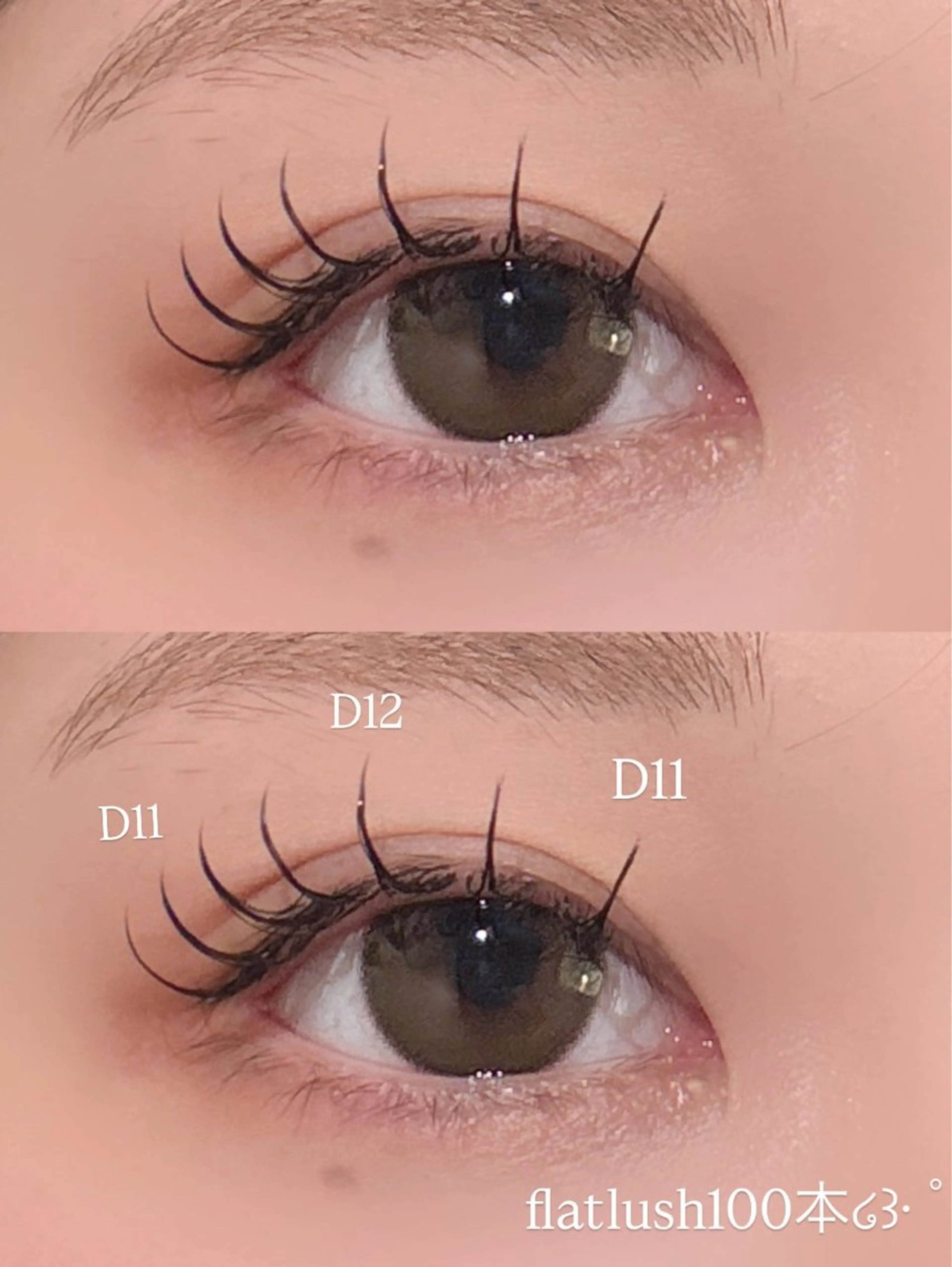 マツエク・マツパ マツエク cocoro💗 マツエク/ネイルのマツエク・マツパデザイン