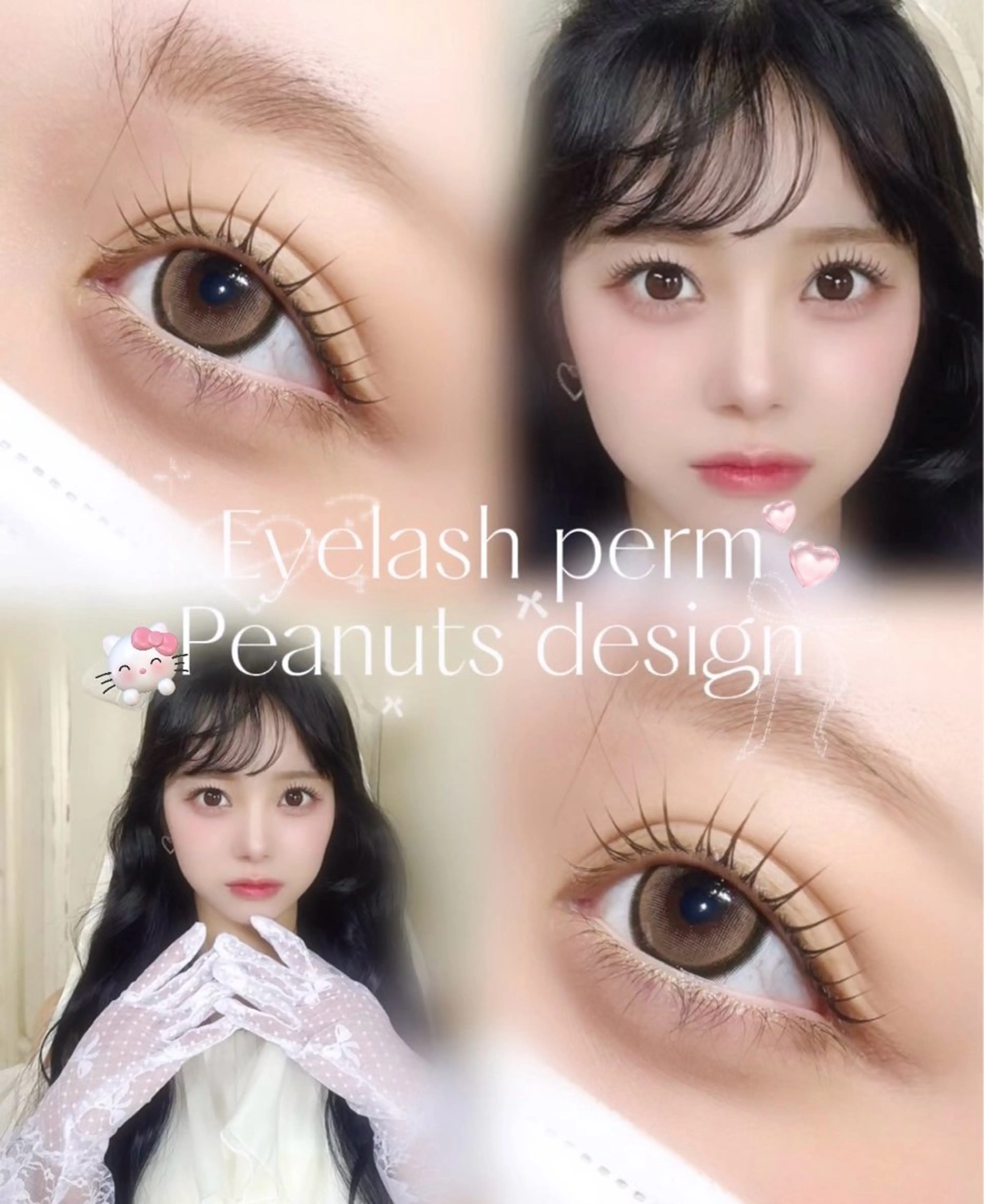 マツエク・マツパ マツパ Rinka  /韓国 アイドルまつ毛🎀♥のマツエク・マツパデザイン