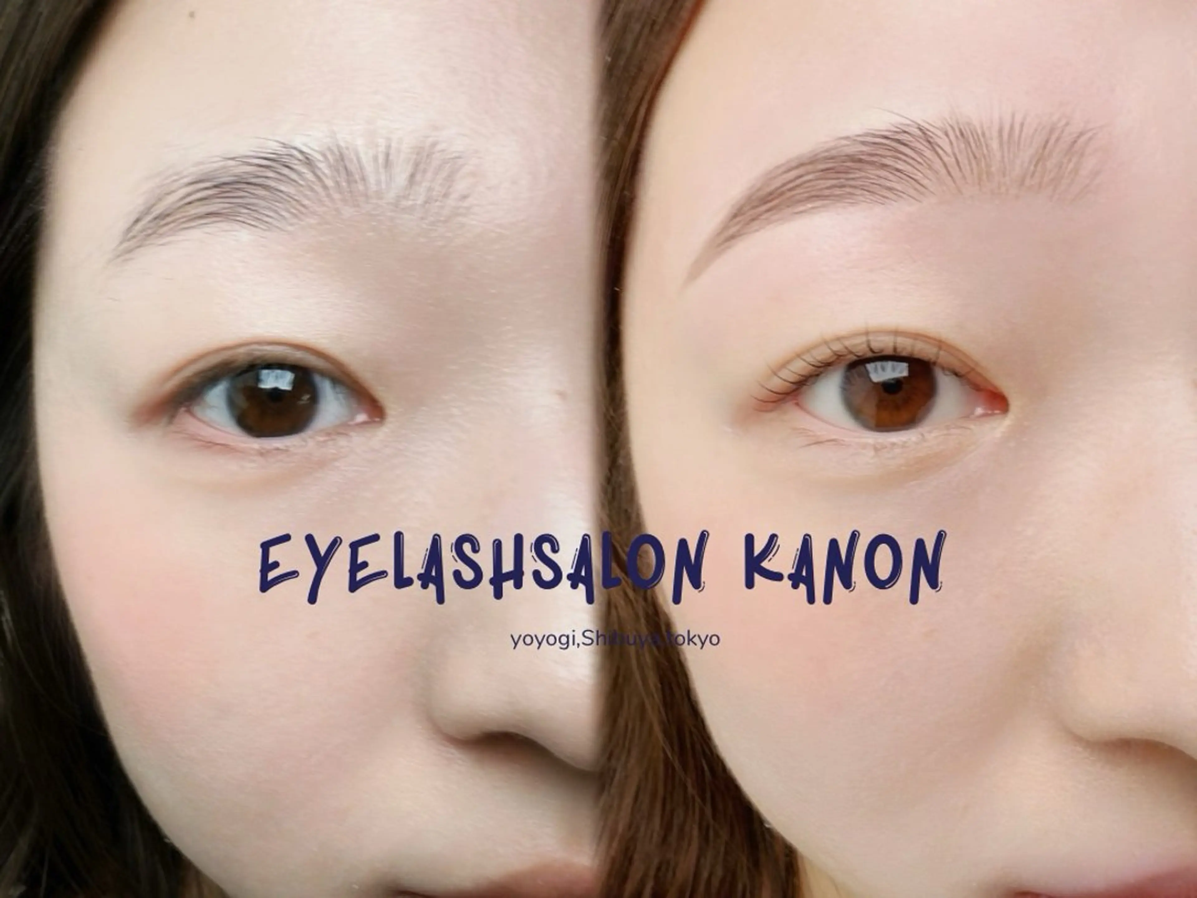 アイブロウ 代々木駅5分 🚃ukのマツエク・マツパデザイン