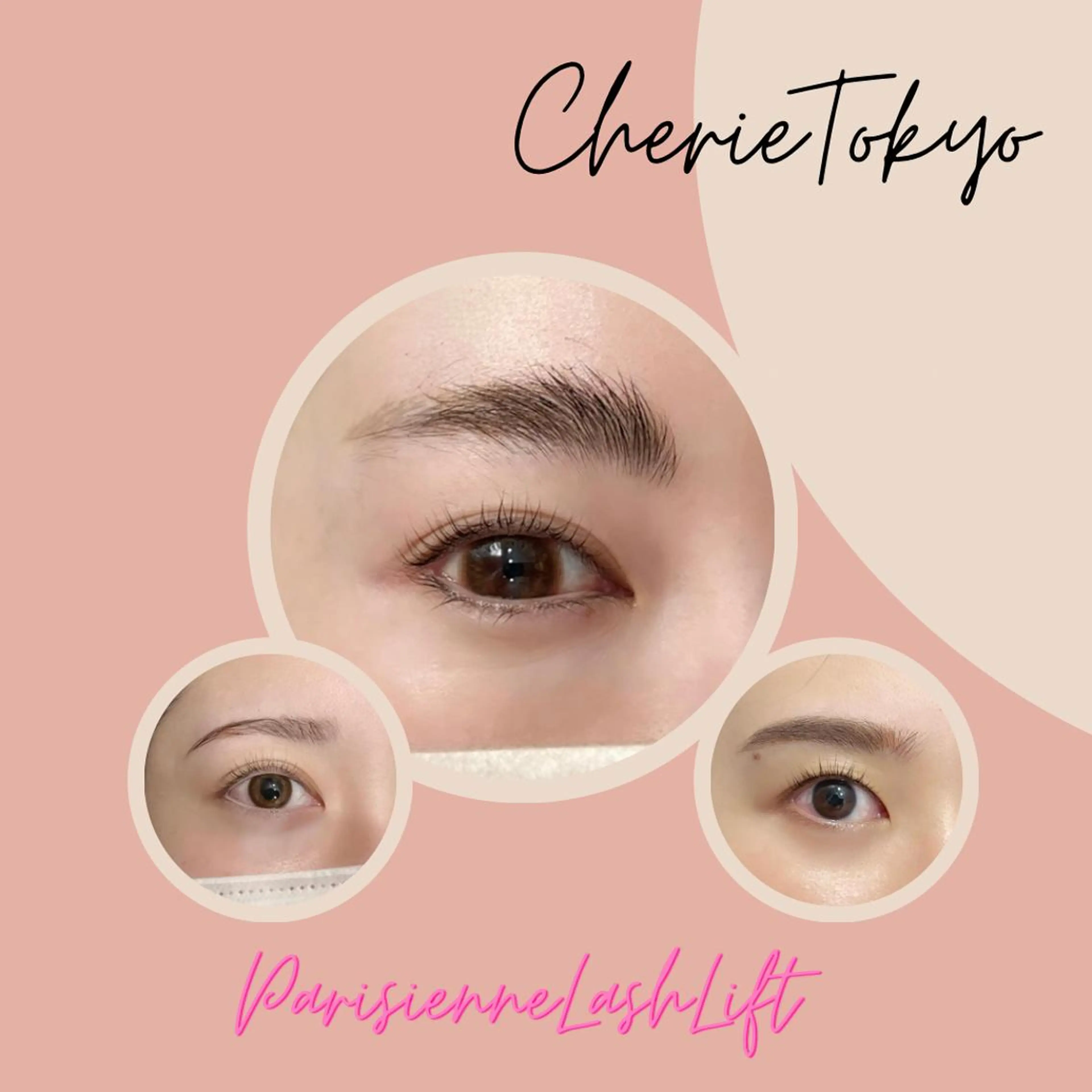 マツエク・マツパ パリジェンヌラッシュリフト Cherie Kawaguchiのマツエク・マツパデザイン