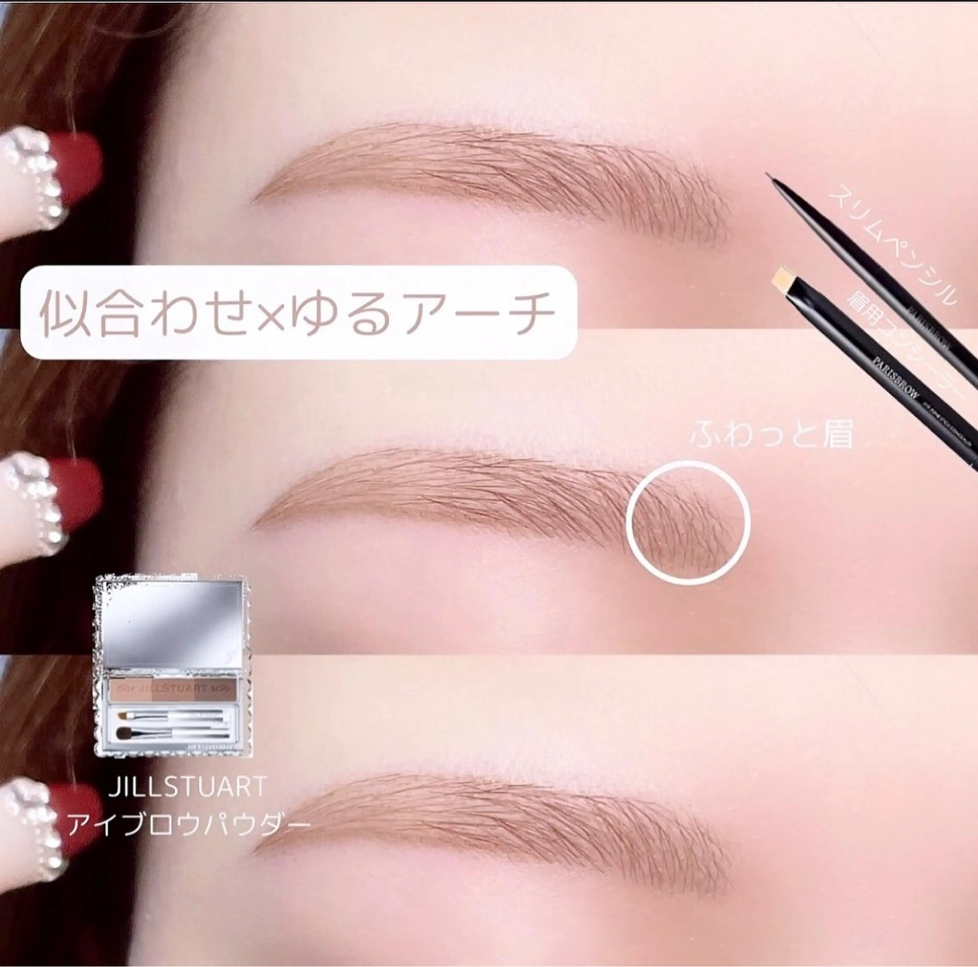 アイブロウ ネモア博多駅前店所属・NAO マツエク／眉ワックスのマツエク・マツパデザイン