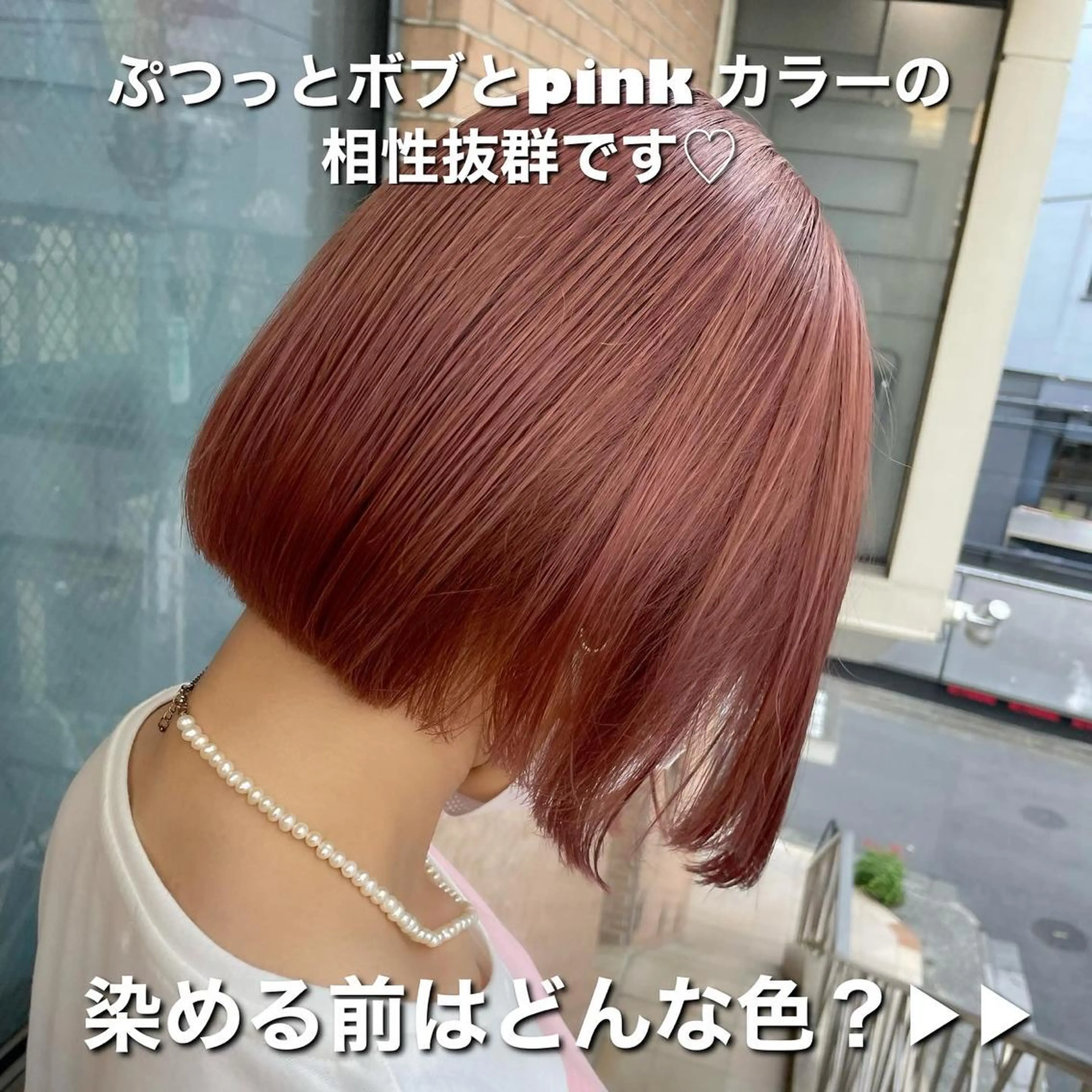 ショート ボブ ボブヘアカット Rikapi❤️のヘアスタイル