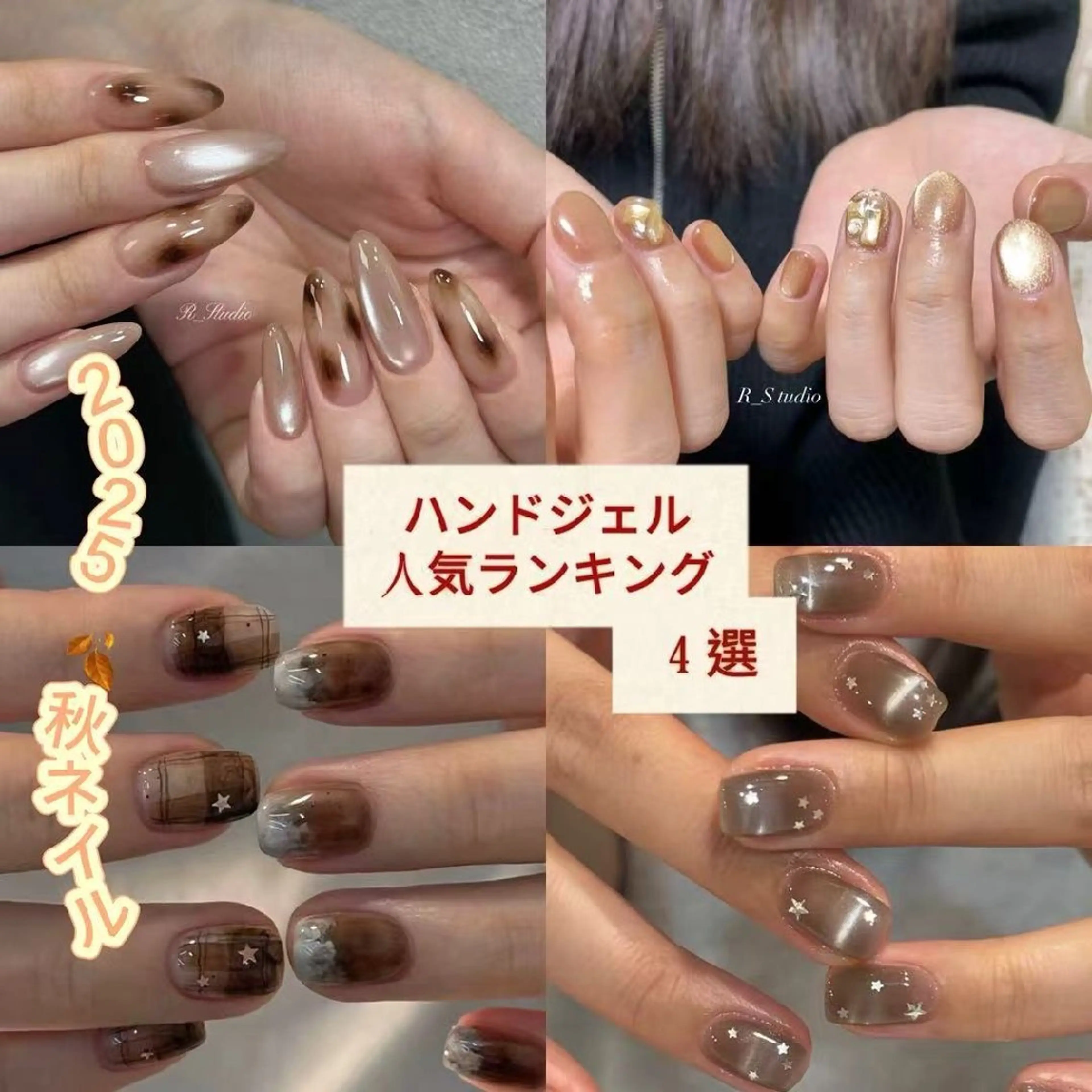 ネイル 氷ネイル・うるうるネイル 韓国ネイル ラメ(グリッター) シンプルネイル ✨モデル募集✨ まつ毛のマツエク・マツパデザイン