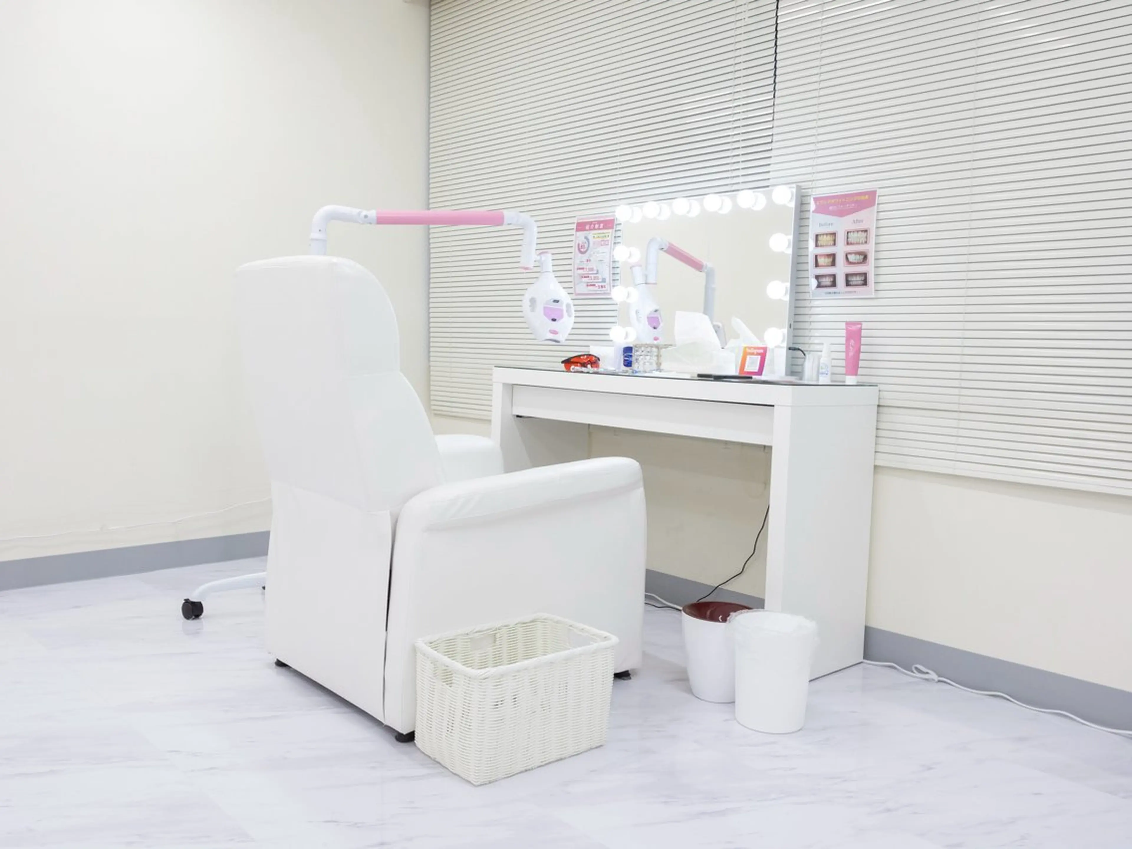 その他 ホワイトニング エクシア横浜駅西口店のその他イメージ