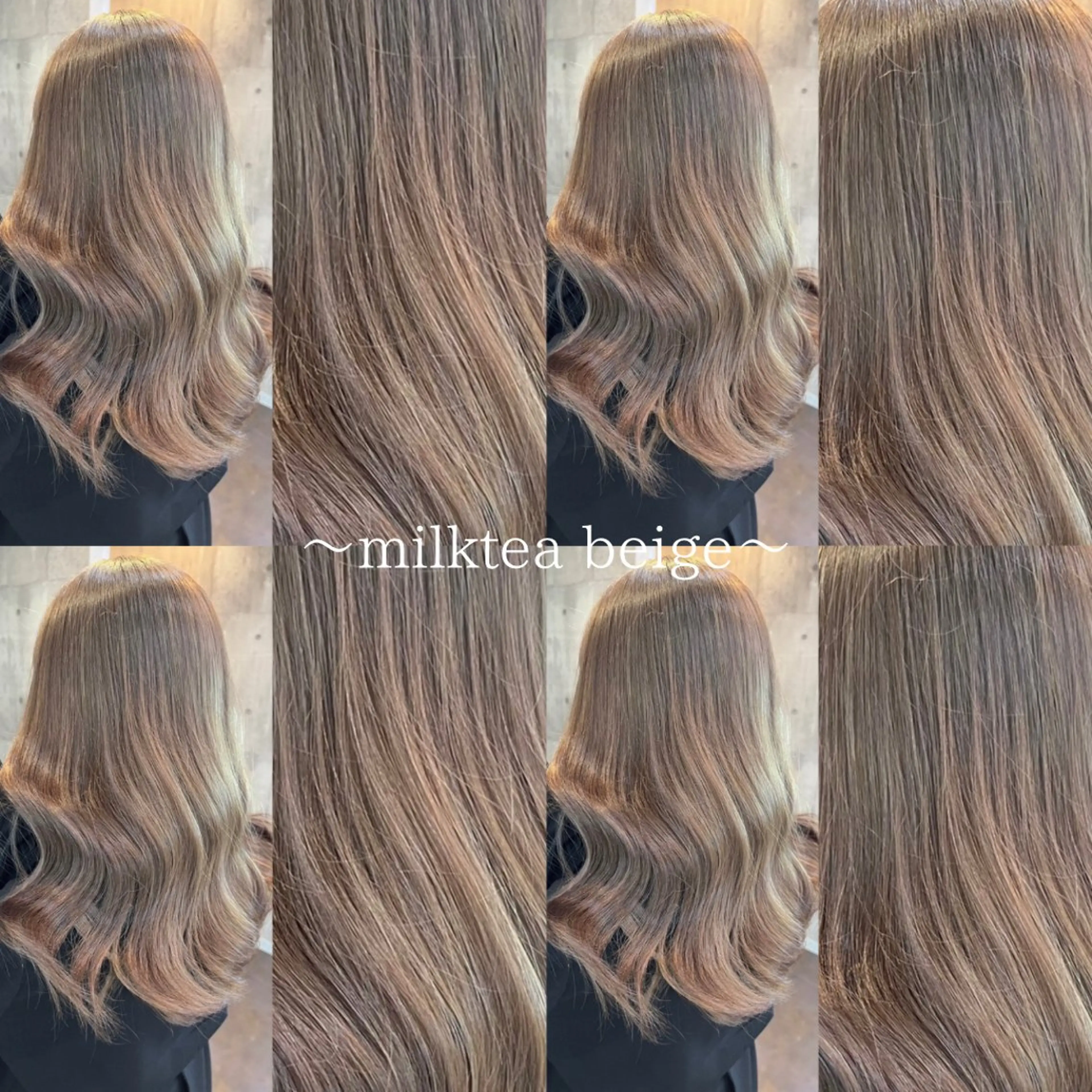 セミロング プルエクステ セミロングパーマ ボブ エクステ ハイライト メンズカット パーマ🦋🌧希咲のヘアスタイル