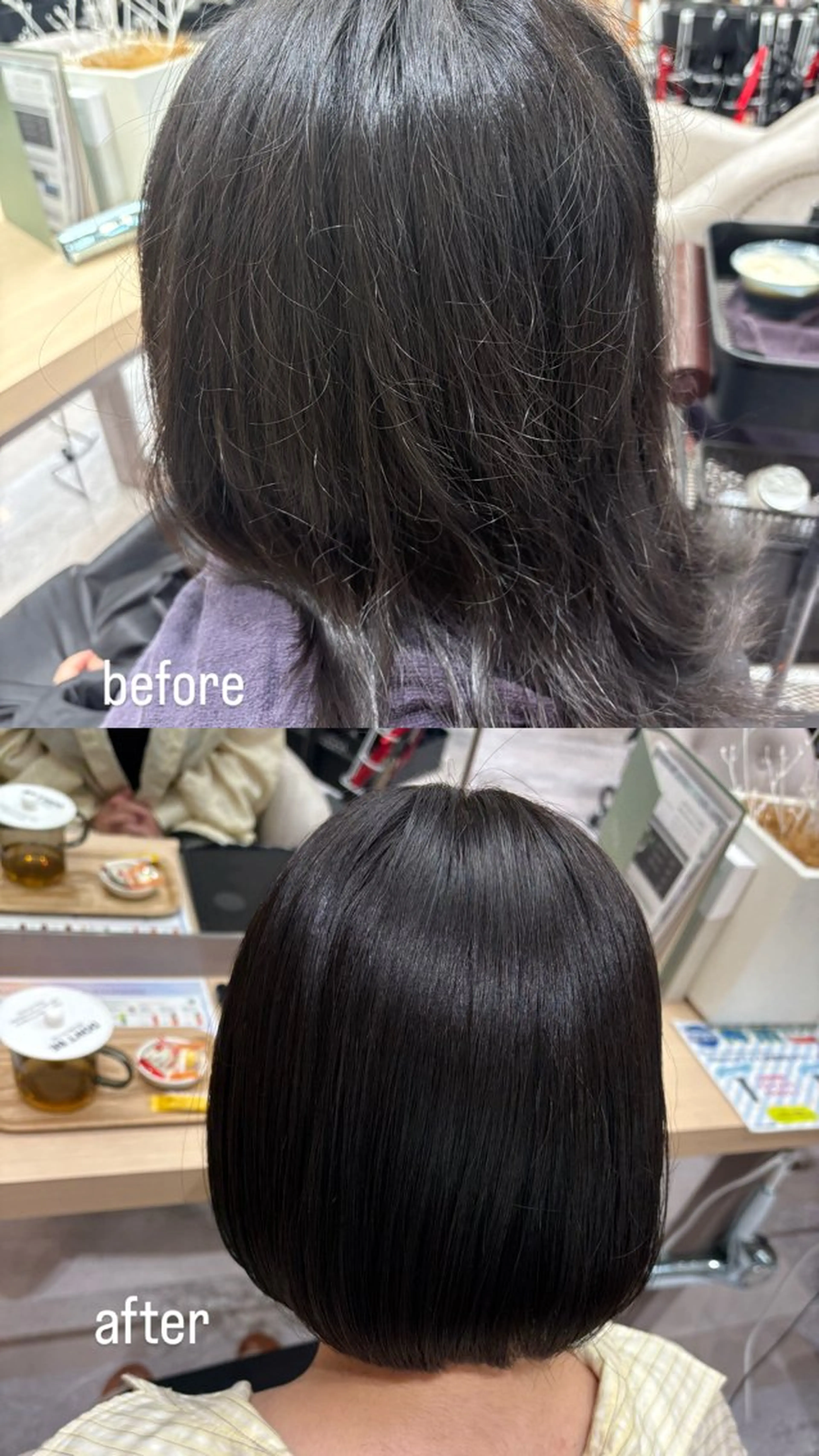 カラー tokute 片岡心🐥のヘアスタイル