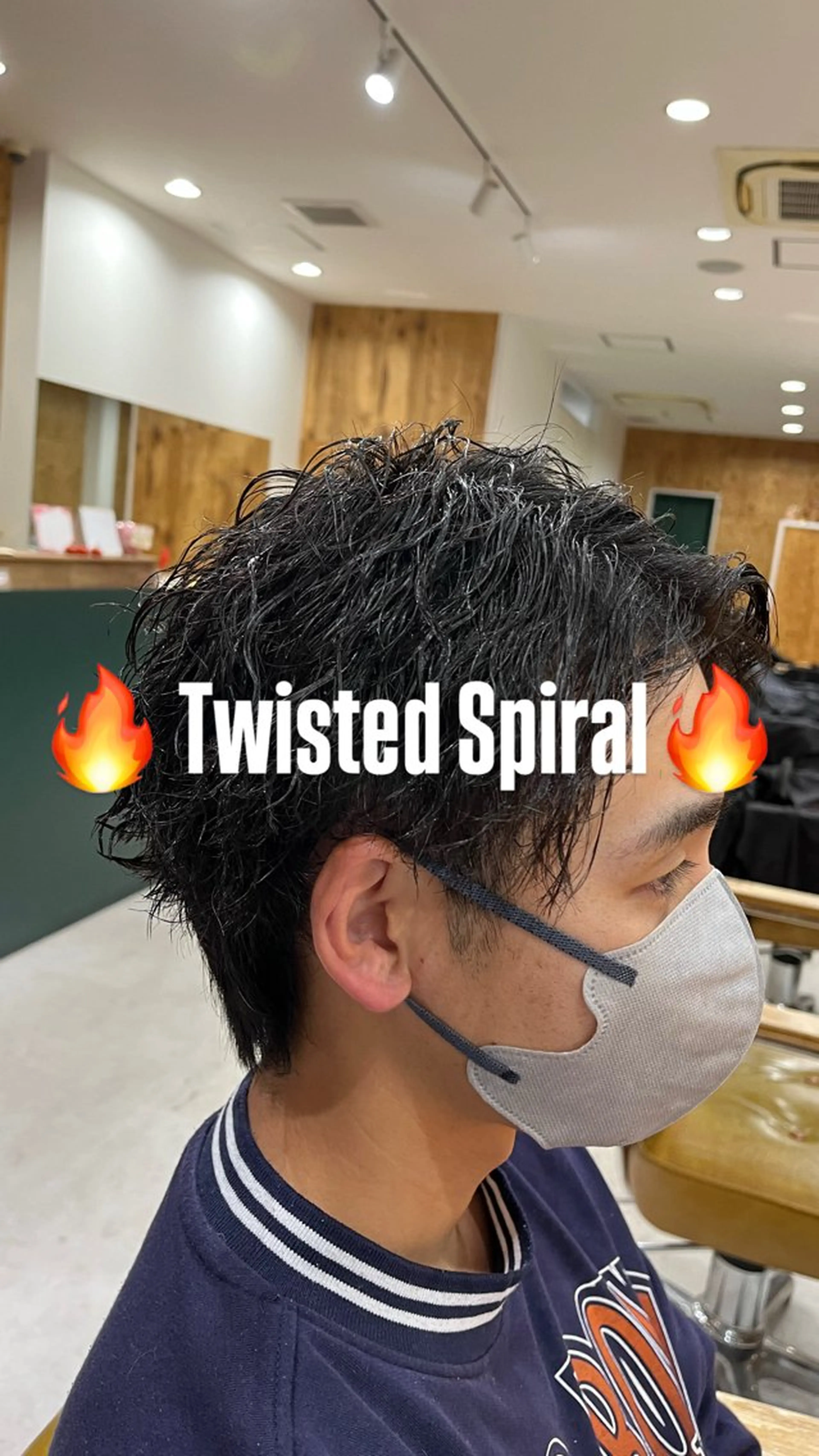 パーマ メンズ メンズパーマ カット パーマ 【メンズパーマ専門】 質感職人/牧野成瀬のヘアスタイル