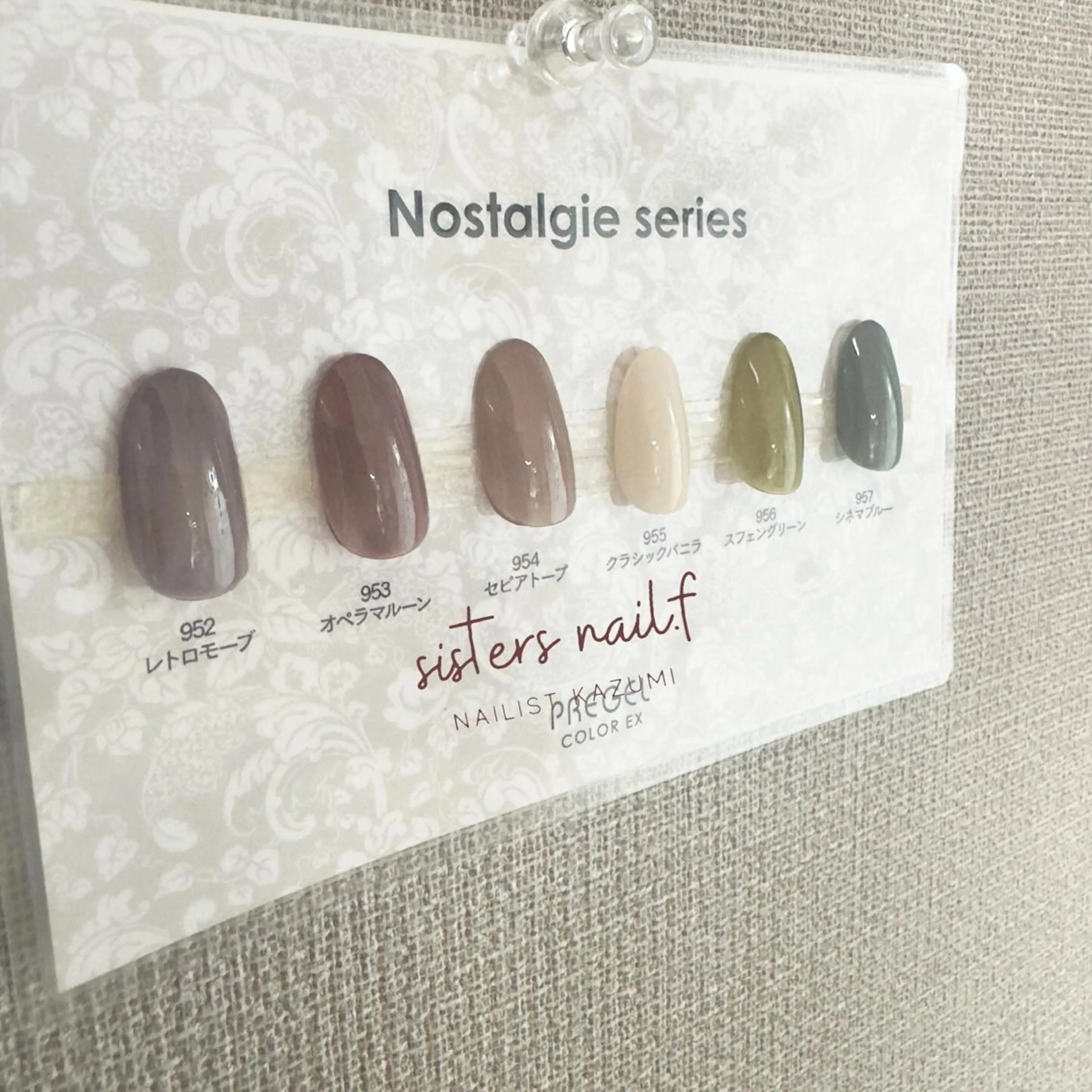 ネイル sisters nail.fのネイルデザイン