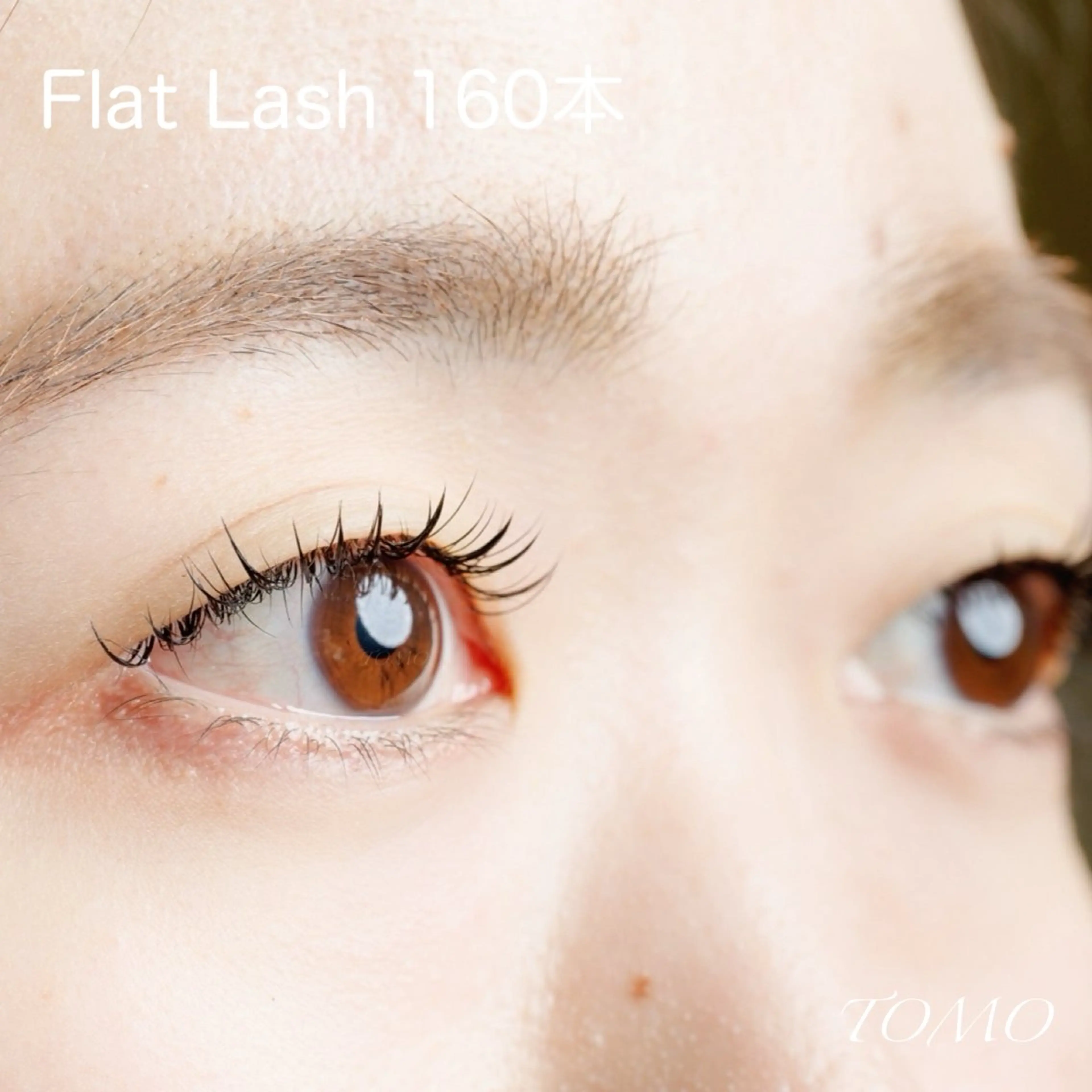 マツエク・マツパ バインドロック 束感まつ毛 Cカール カラーマツエク Dカール マツエク eneru by arto🌻TOMOのマツエク・マツパデザイン