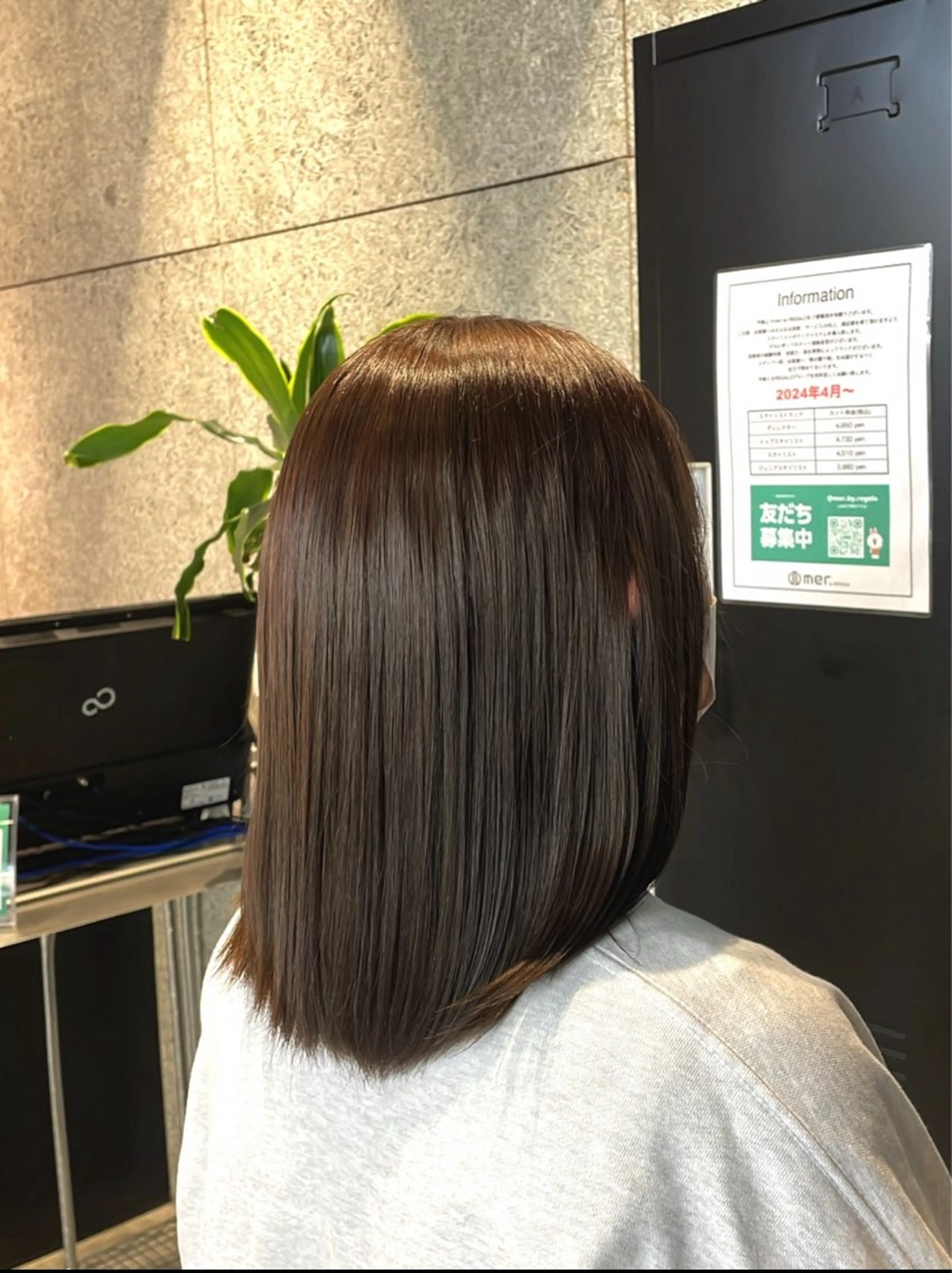 ミディアム 美髪特化🩶 miyuのヘアスタイル