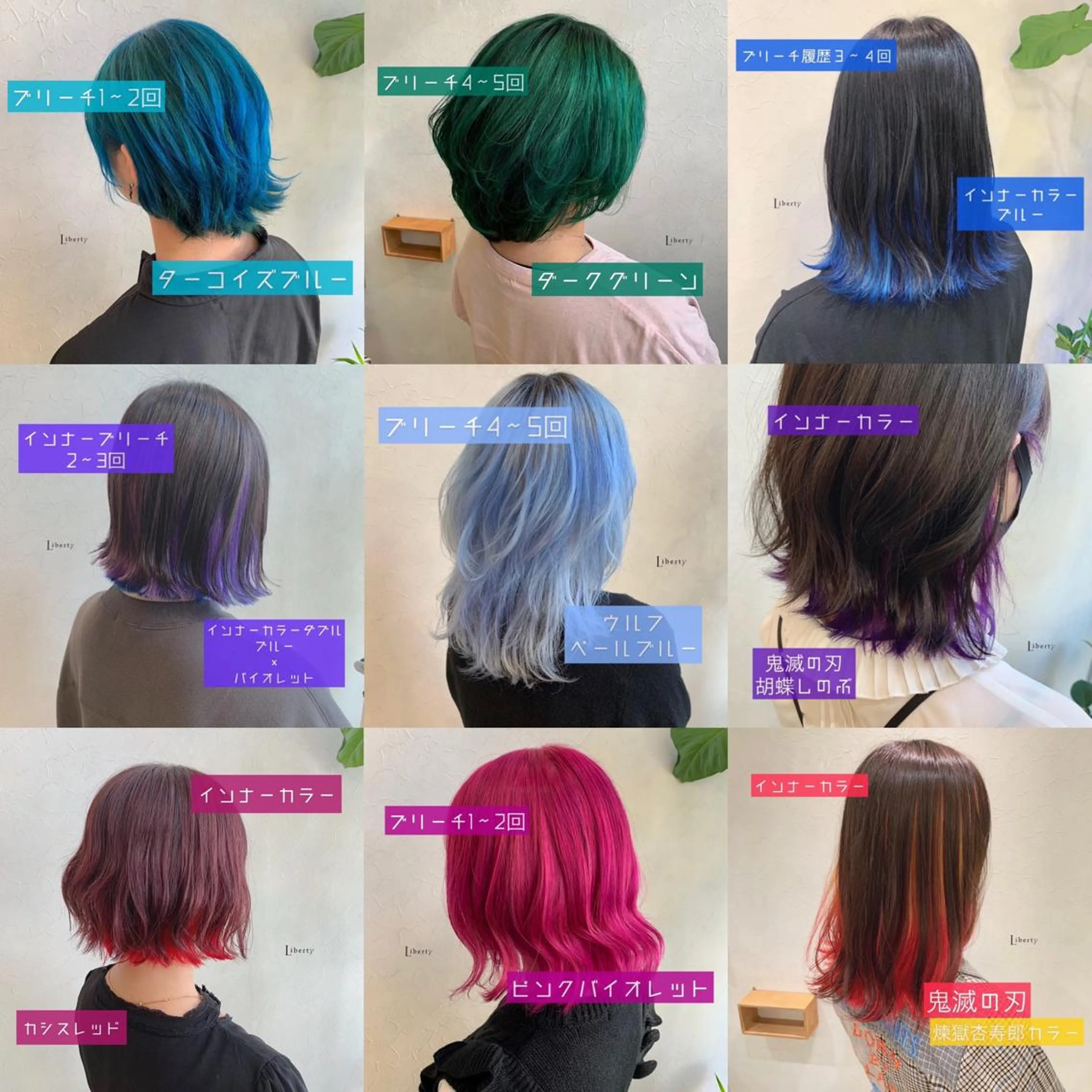 ミディアム カラー メンズ指名多数!! SiLO 田島のヘアスタイル