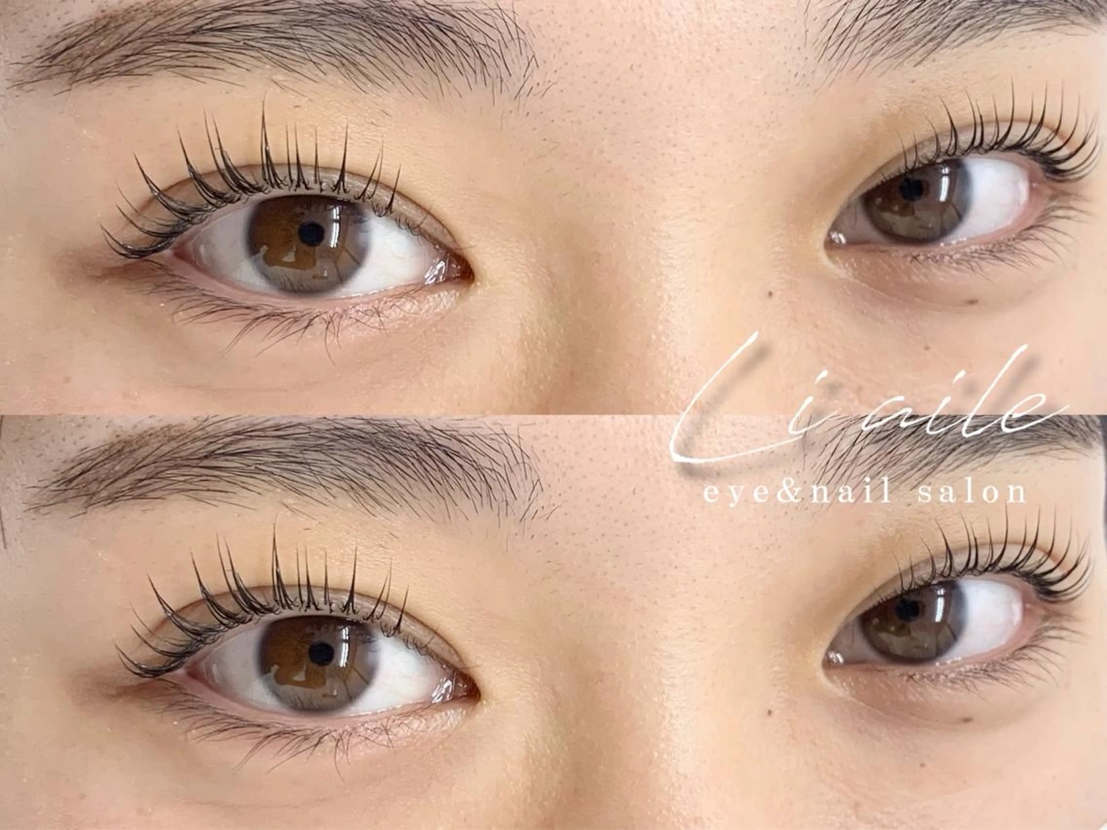 マツエク・マツパ パリジェンヌラッシュリフト まつげパーマ 一重×まつ毛パーマ Li aile - eye&nailsalon -所属・Li aile 【リエル】上本町店のネイルデザイン