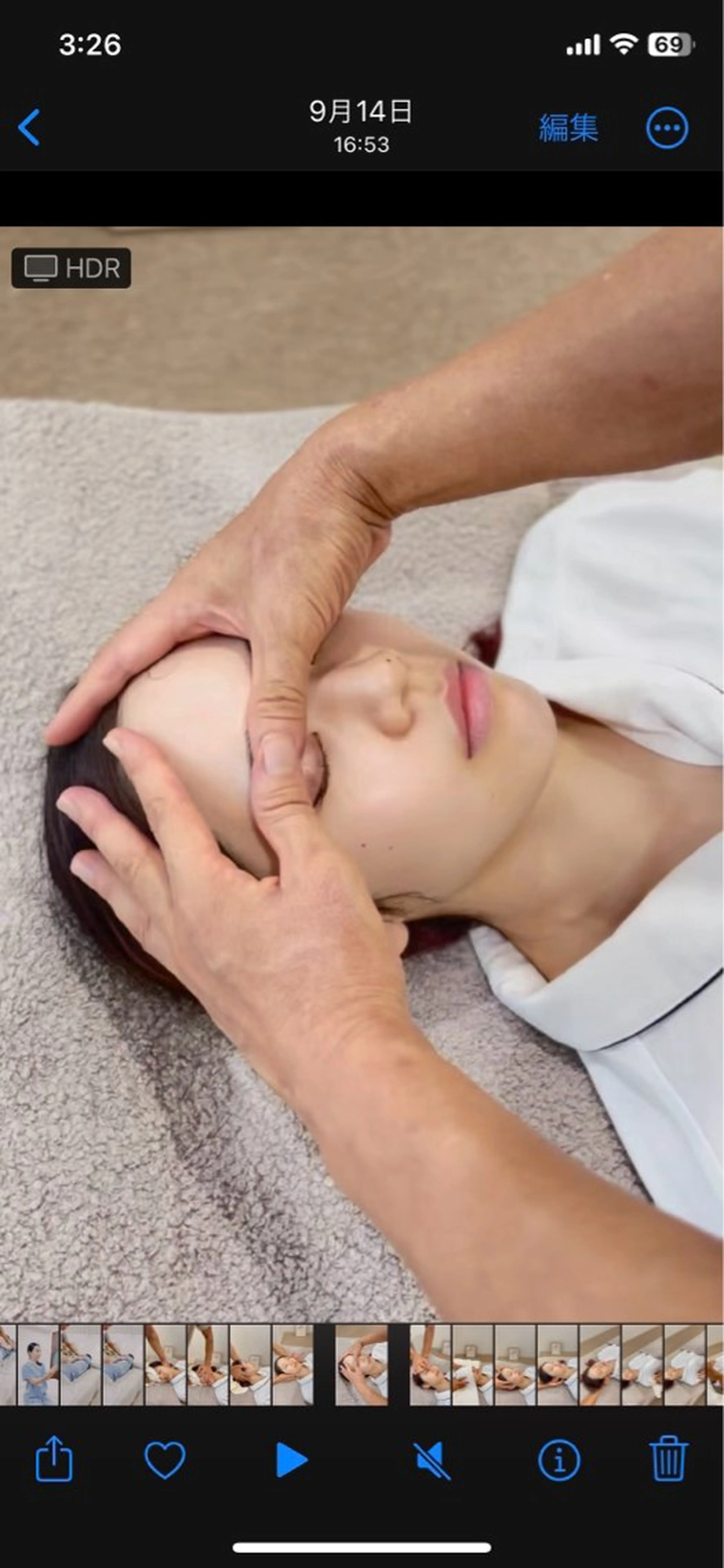 美容と健康の整体サロンＡｚｕｒｅ所属・秋丸 浩のエステ・リラクイメージ