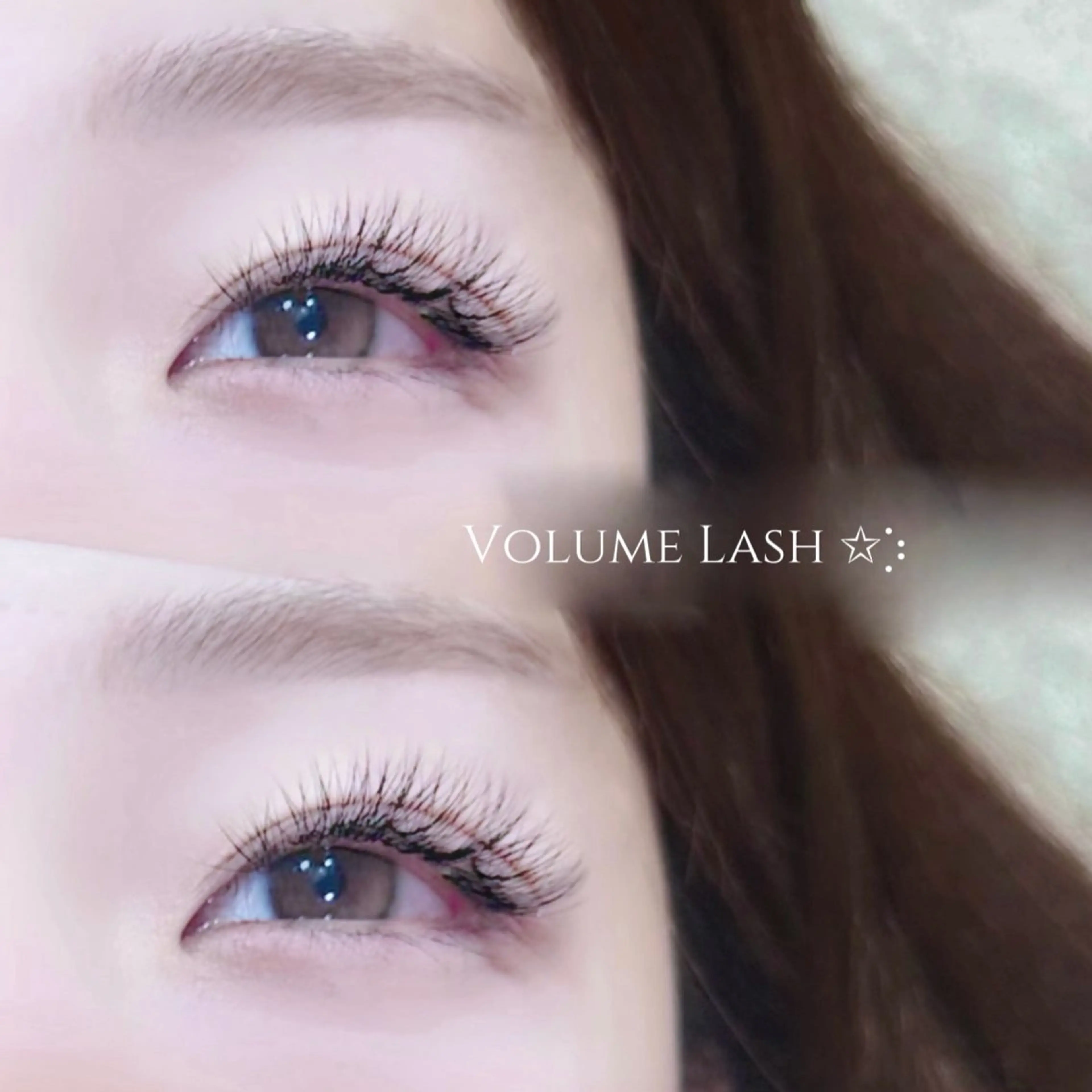 ボリュームラッシュ 300本 (オフ込み)の写真