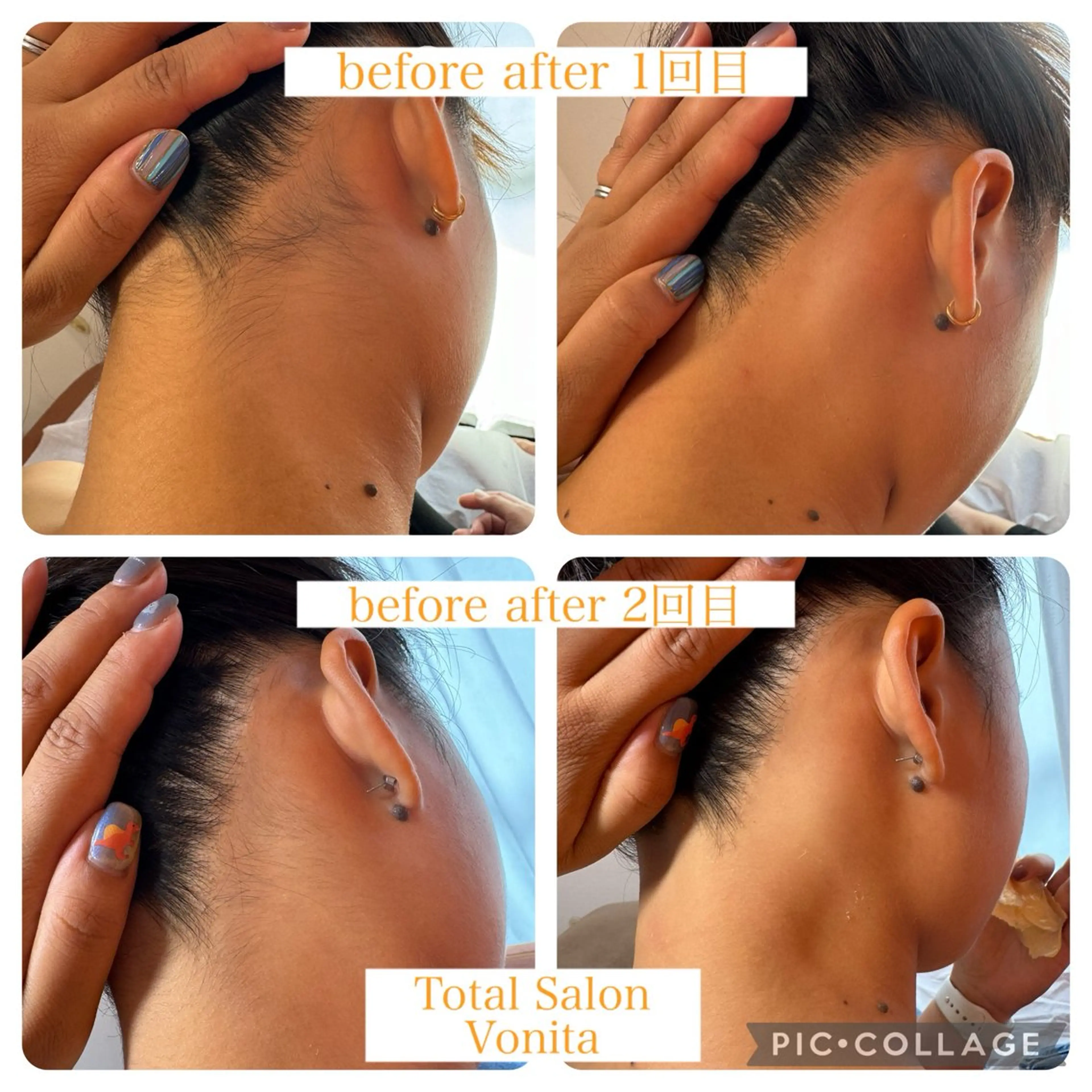 Vonita Aiのエステ・リラクイメージ