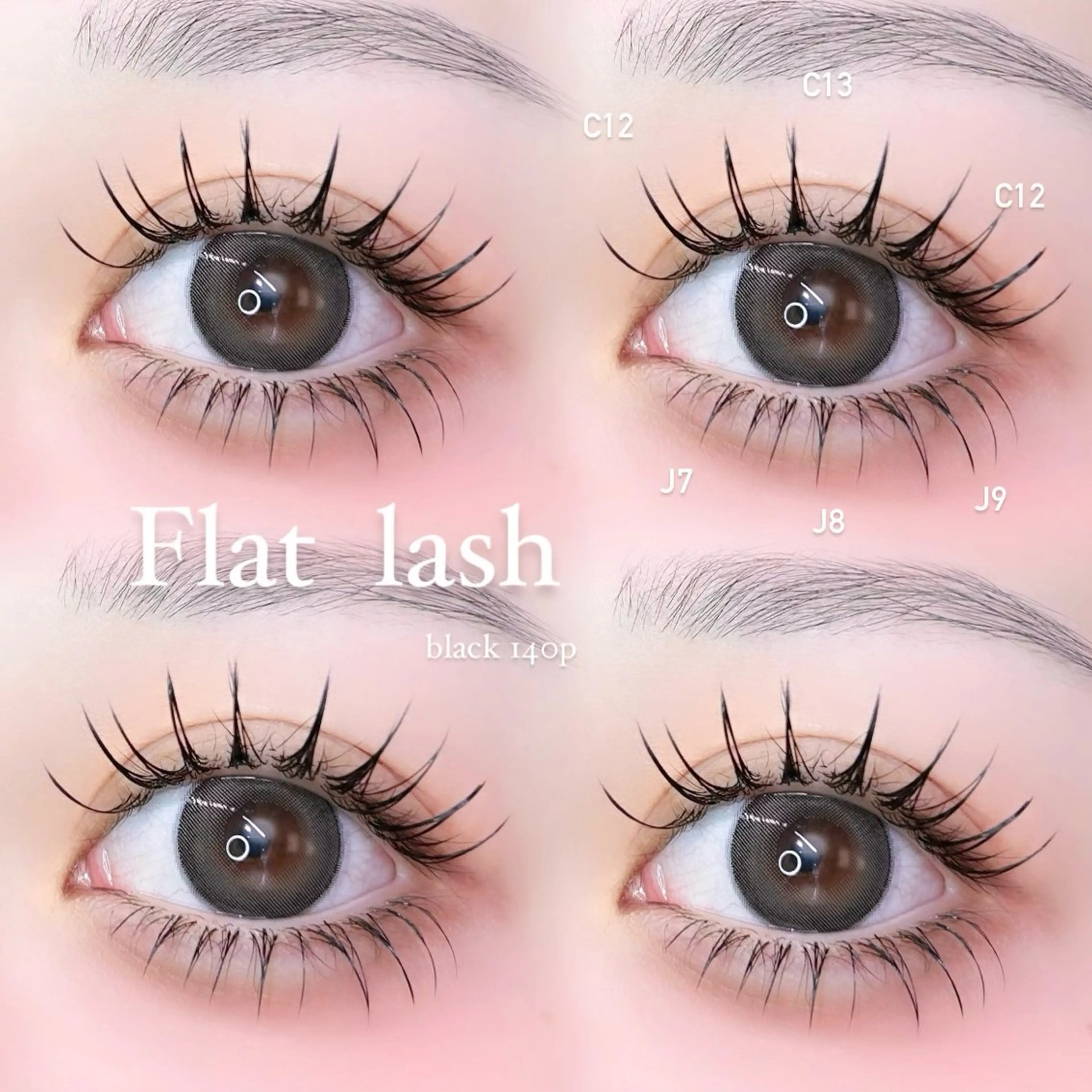 🩰上下エクステ🩰上120本まで 下50本まで コーティングお仕上げ付き🤍の写真