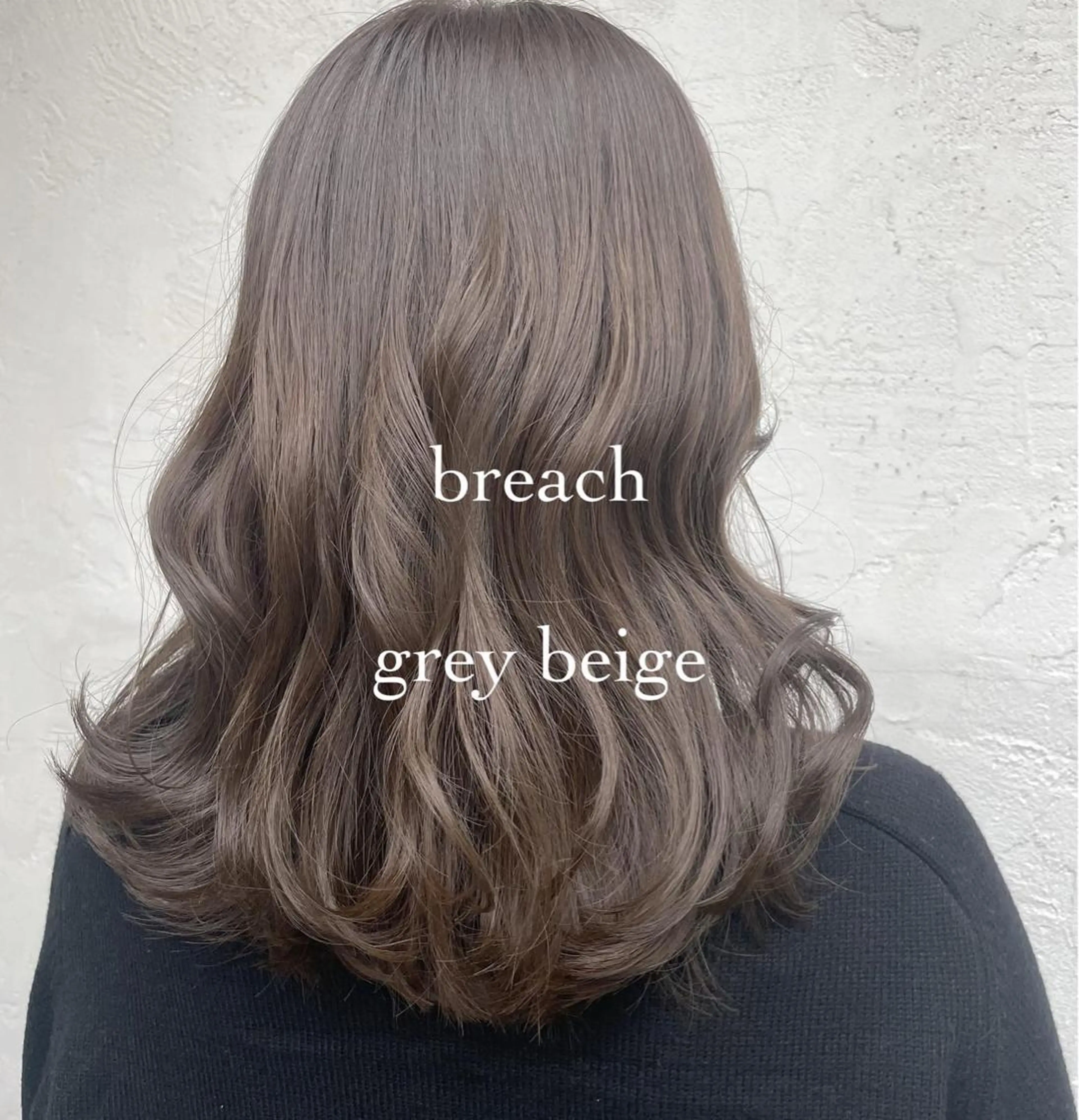 ミディアム カラー 顔周りカット× 髪質改善【リョウ】のヘアスタイル