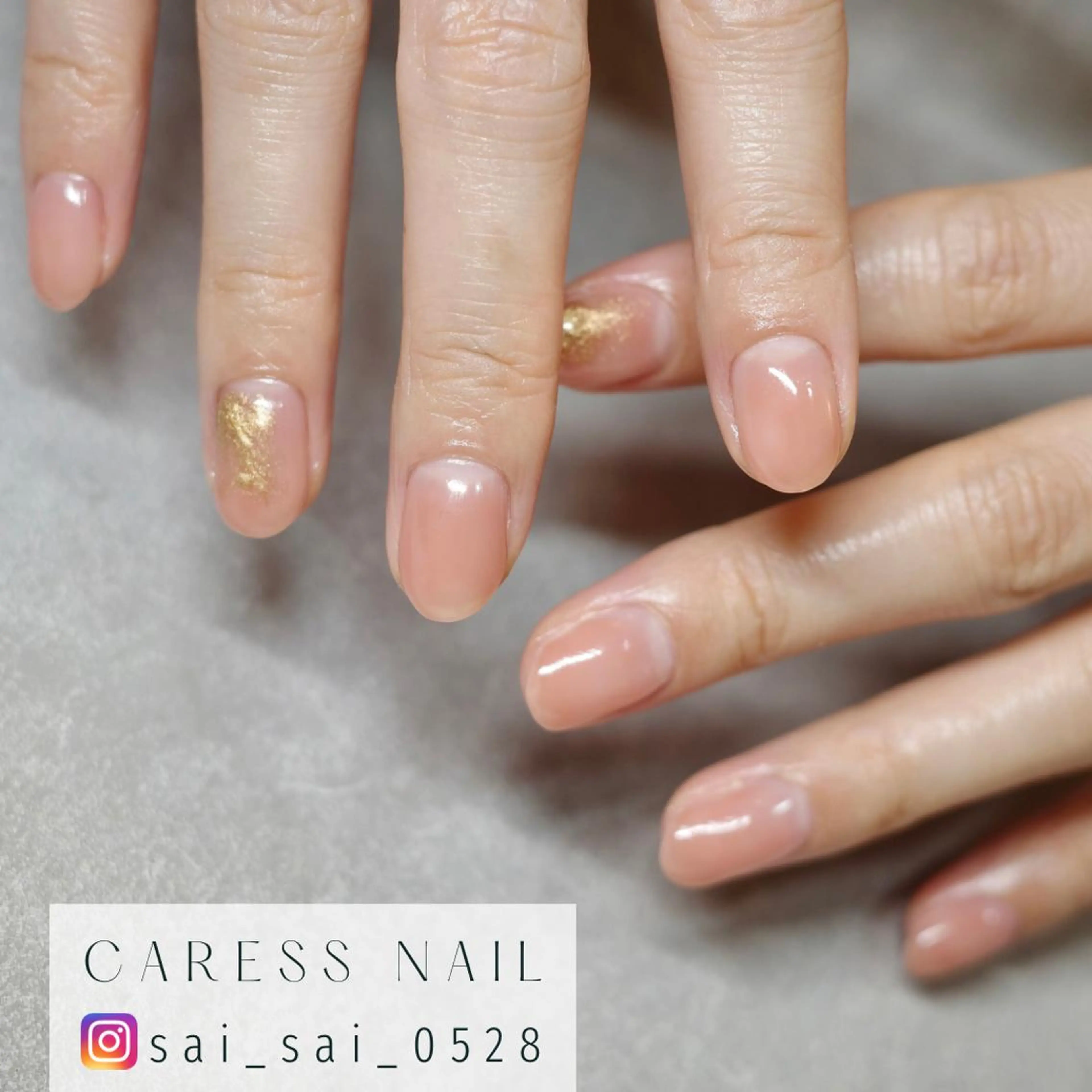 ネイル caress  nail カレスネイル　代々木上原所属・カレスネイル さいのネイルデザイン