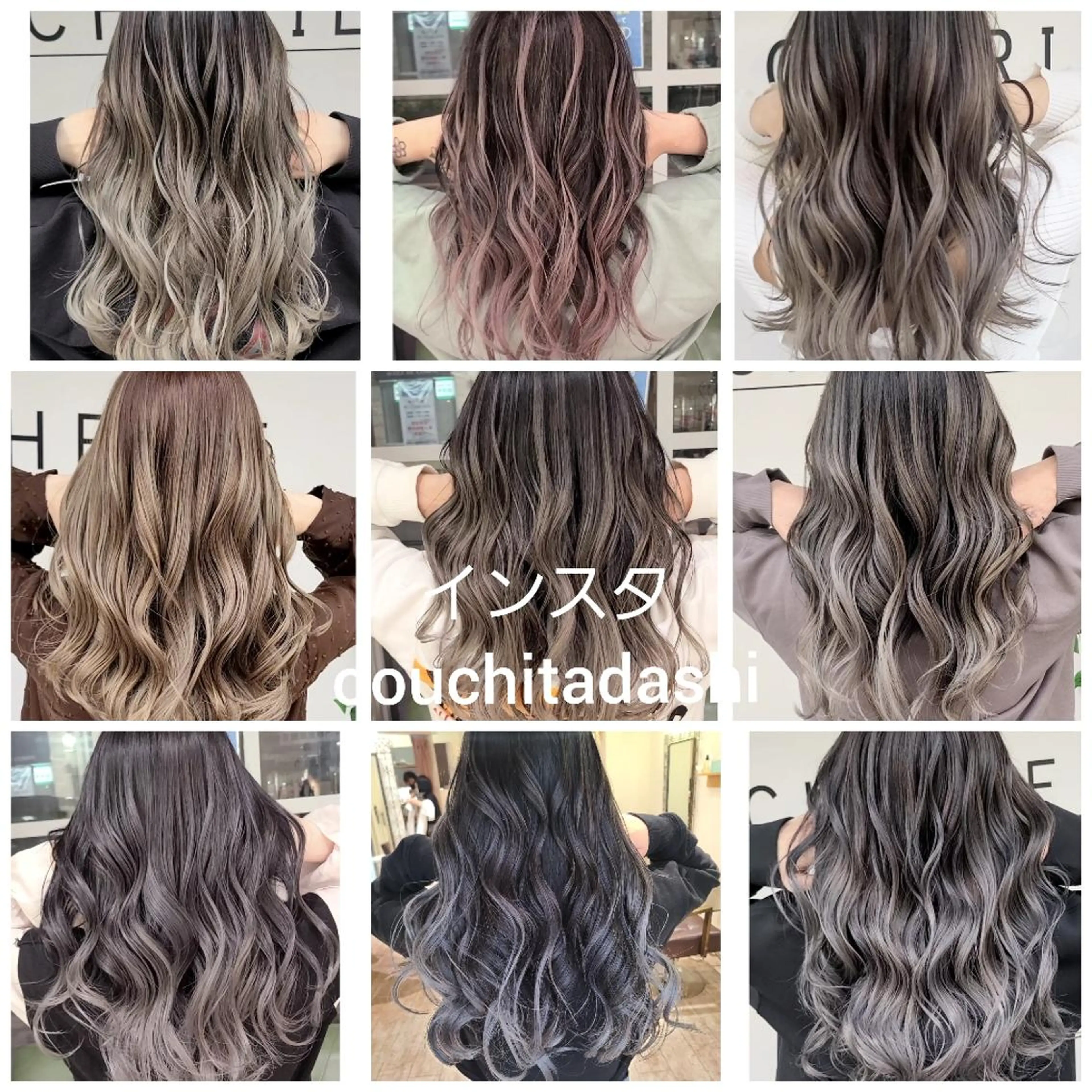 カラー ロング cherie所属・バレイヤージュ/ ハイライト/大内格のヘアスタイル