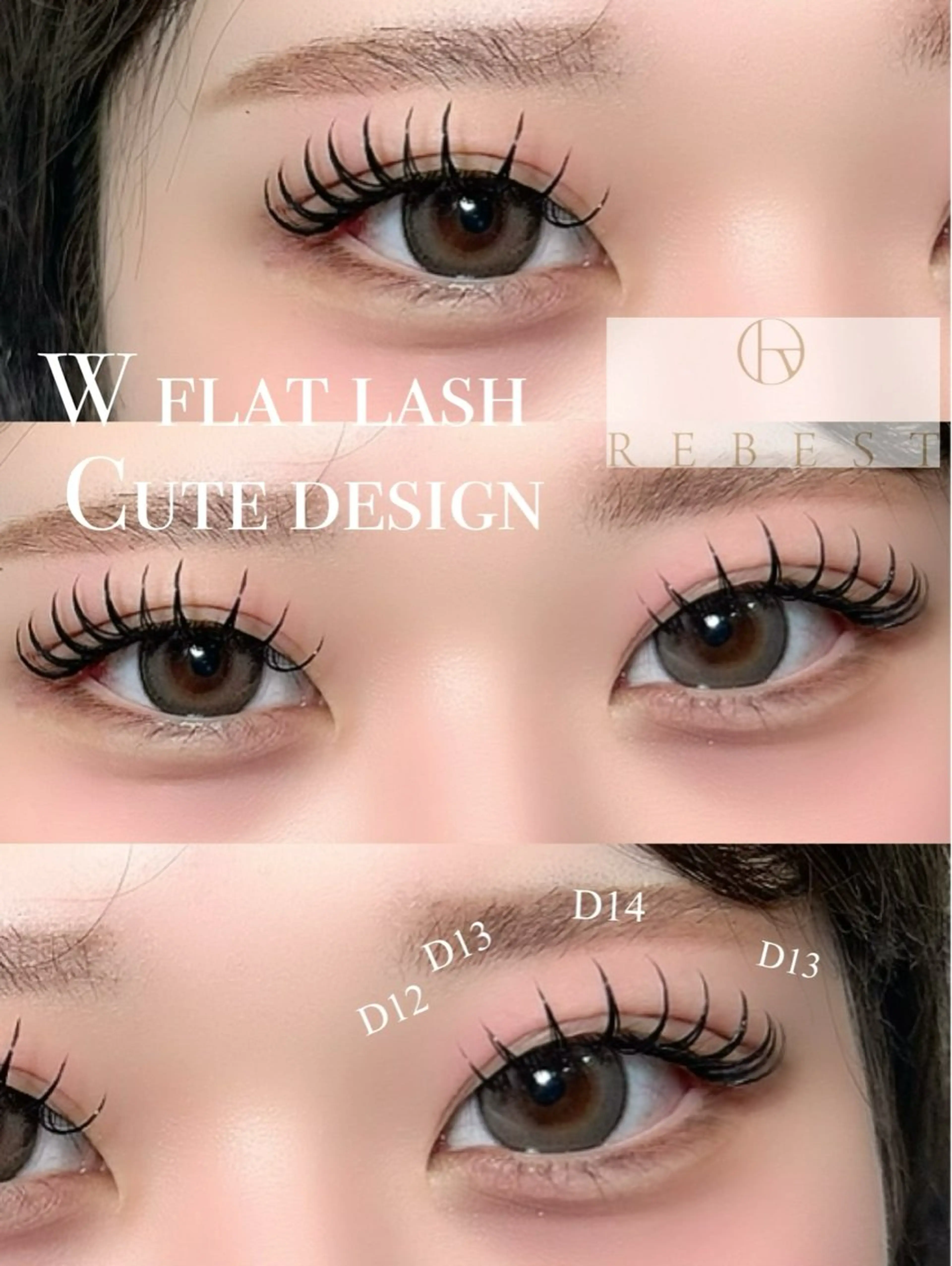 12/17限定❕Wフラット付け放題の写真