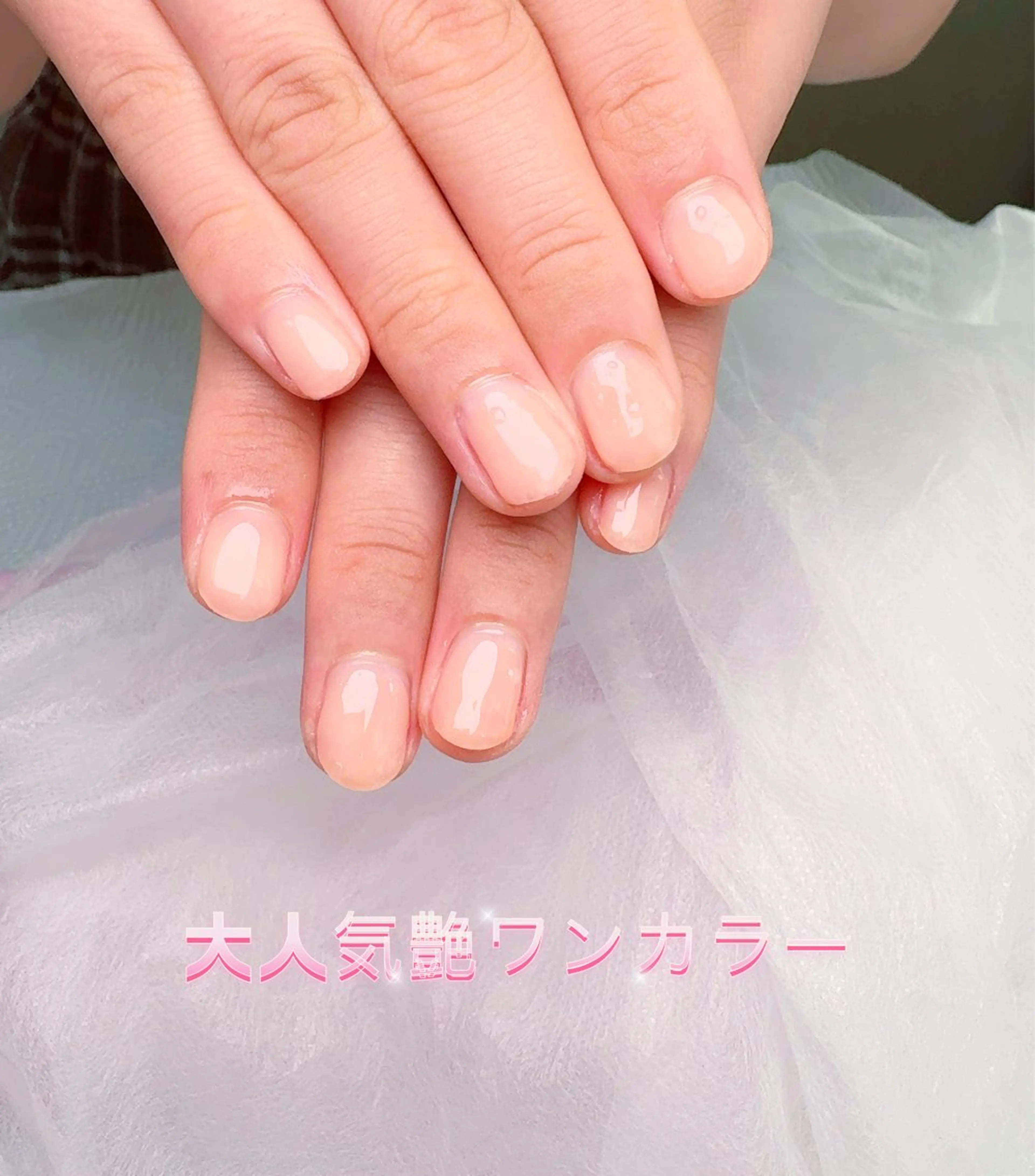 ネイル pink ladyサロン所属・べ にのネイルデザイン
