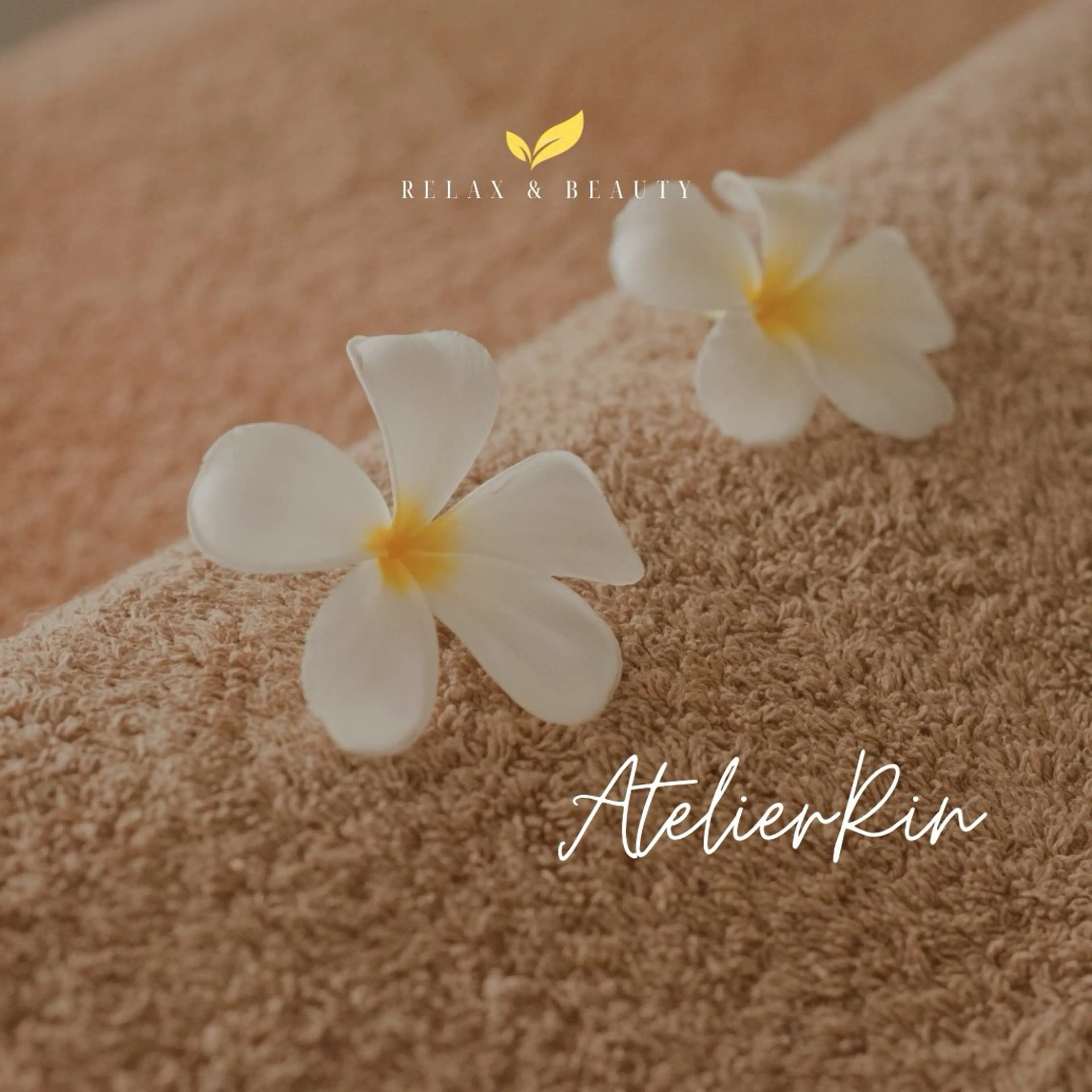 エステ エステ AtelierRinのエステ・リラクイメージ