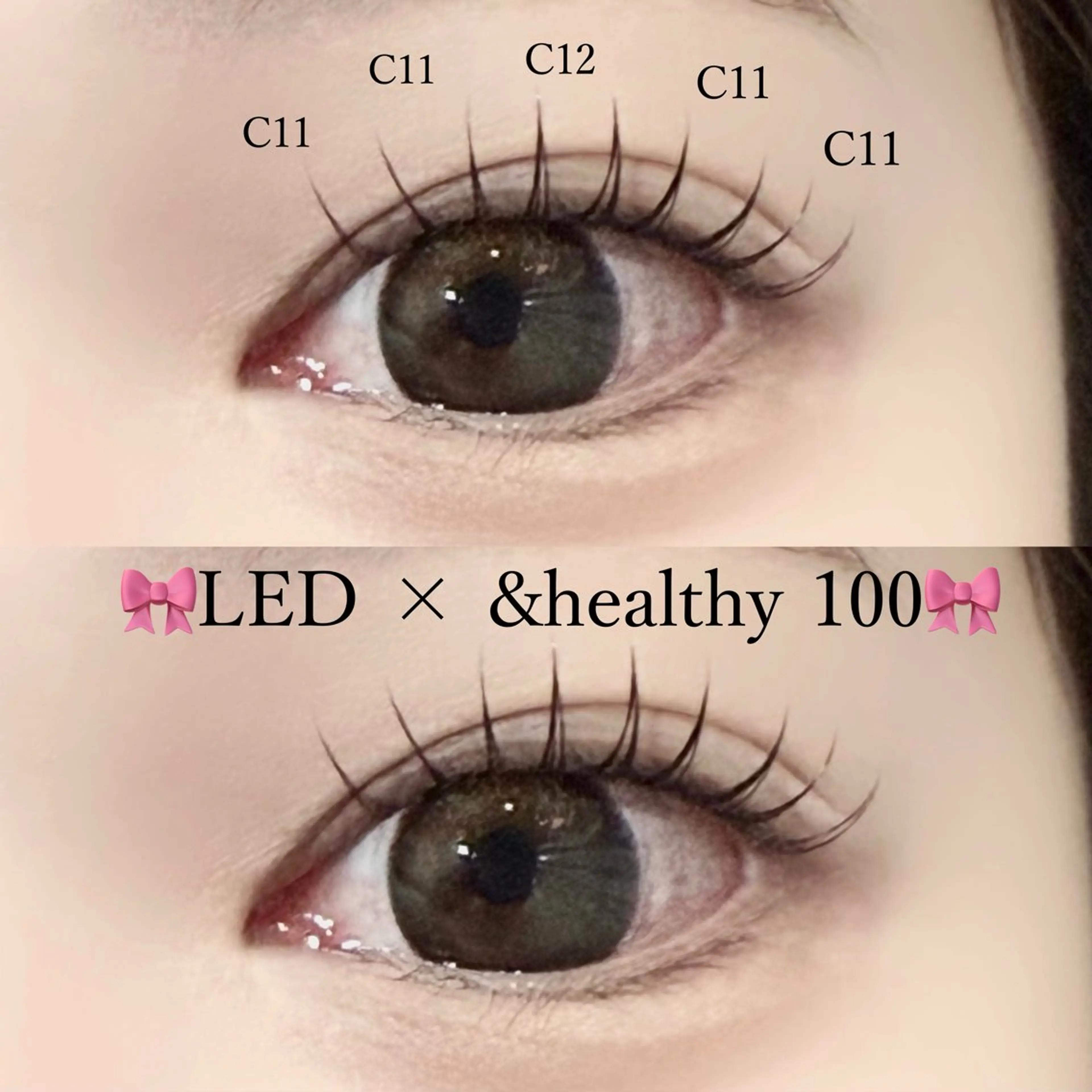 マツエク・マツパ RAN ♡⟡.·  ︎︎の眉毛・アイブロウイメージ