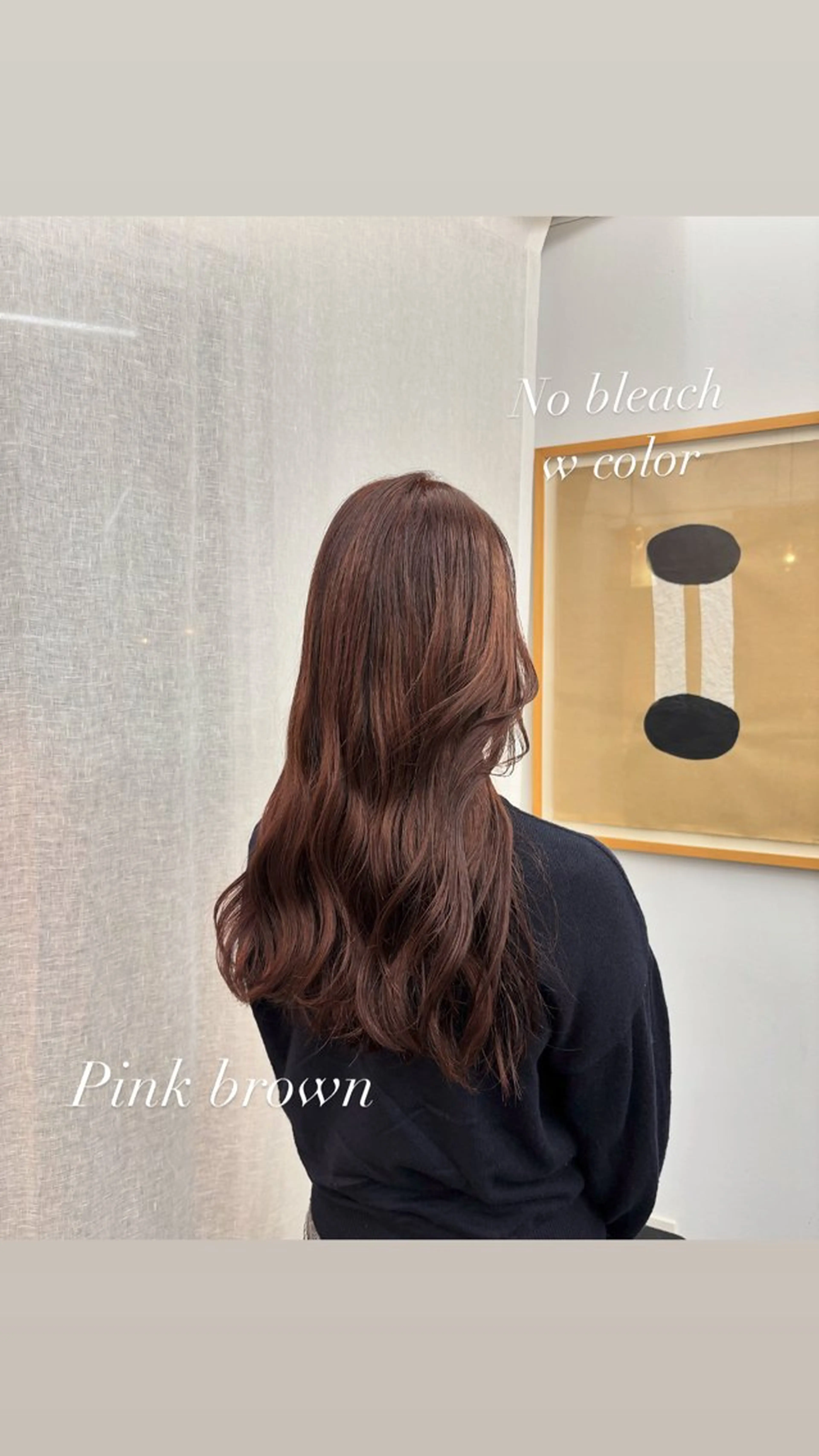 ロング カラー ブリーチ ブラウンカラー ダブルカラー ブリーチなしカラー ピンクカラー ヘアカラー ヘアセット ヤマザキ アヤメ 【シベルバレー横浜】のヘアスタイル