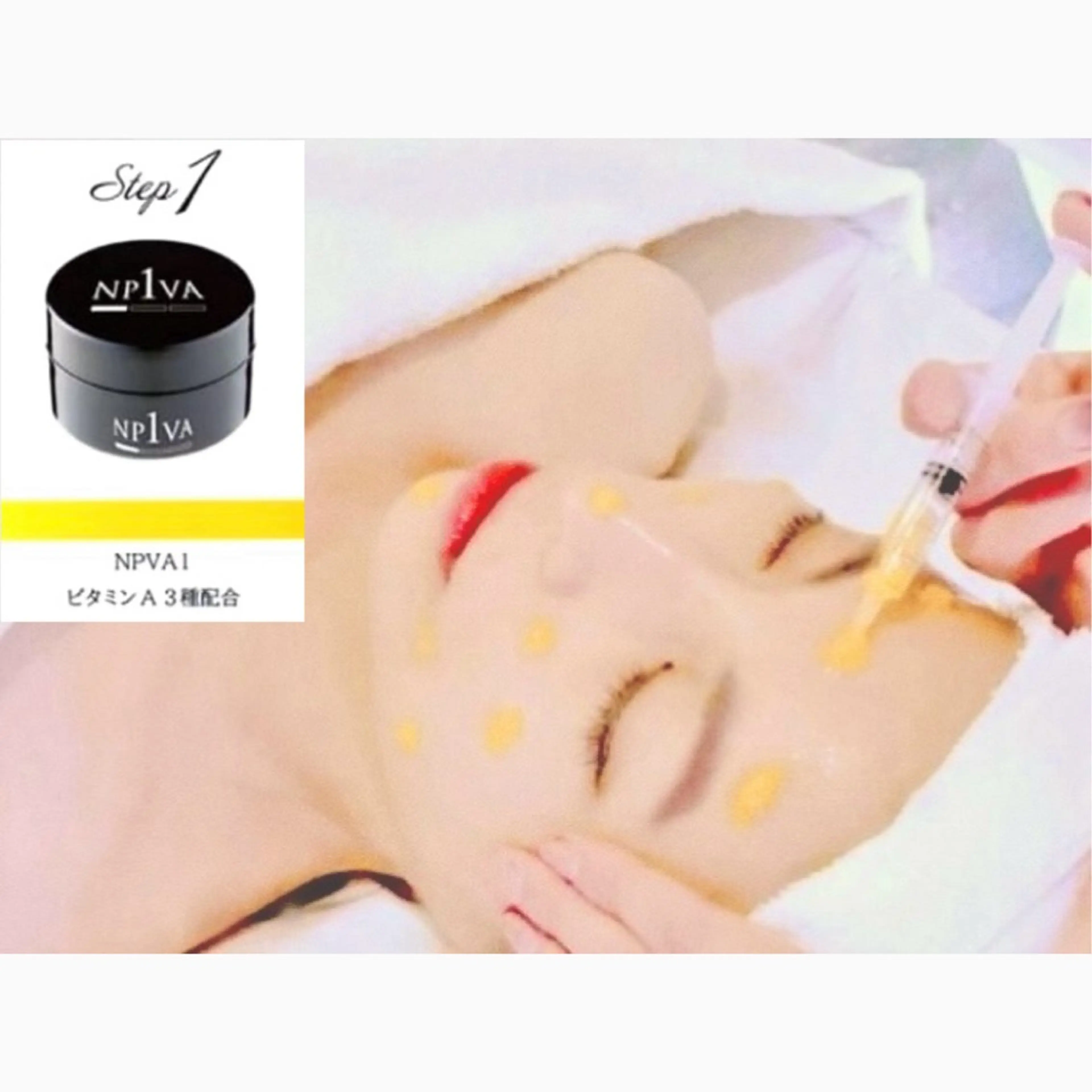 ≪究極ハリツヤ水光肌≫レチノール導入美白ピーリング80分 <毛穴・ニキビ・乾燥>の写真