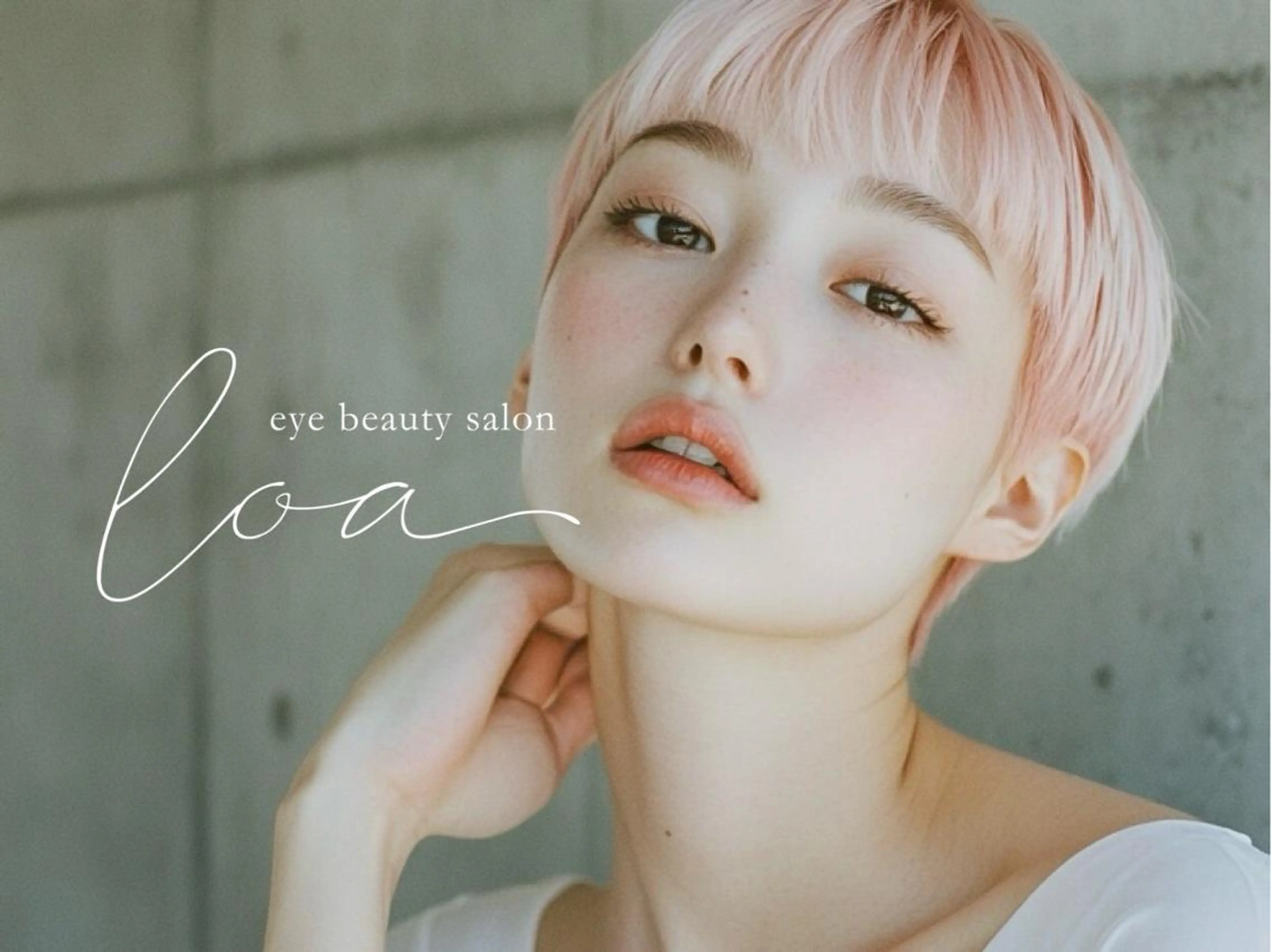 マツエク・マツパ loa🫧 幸町店のマツエク・マツパデザイン