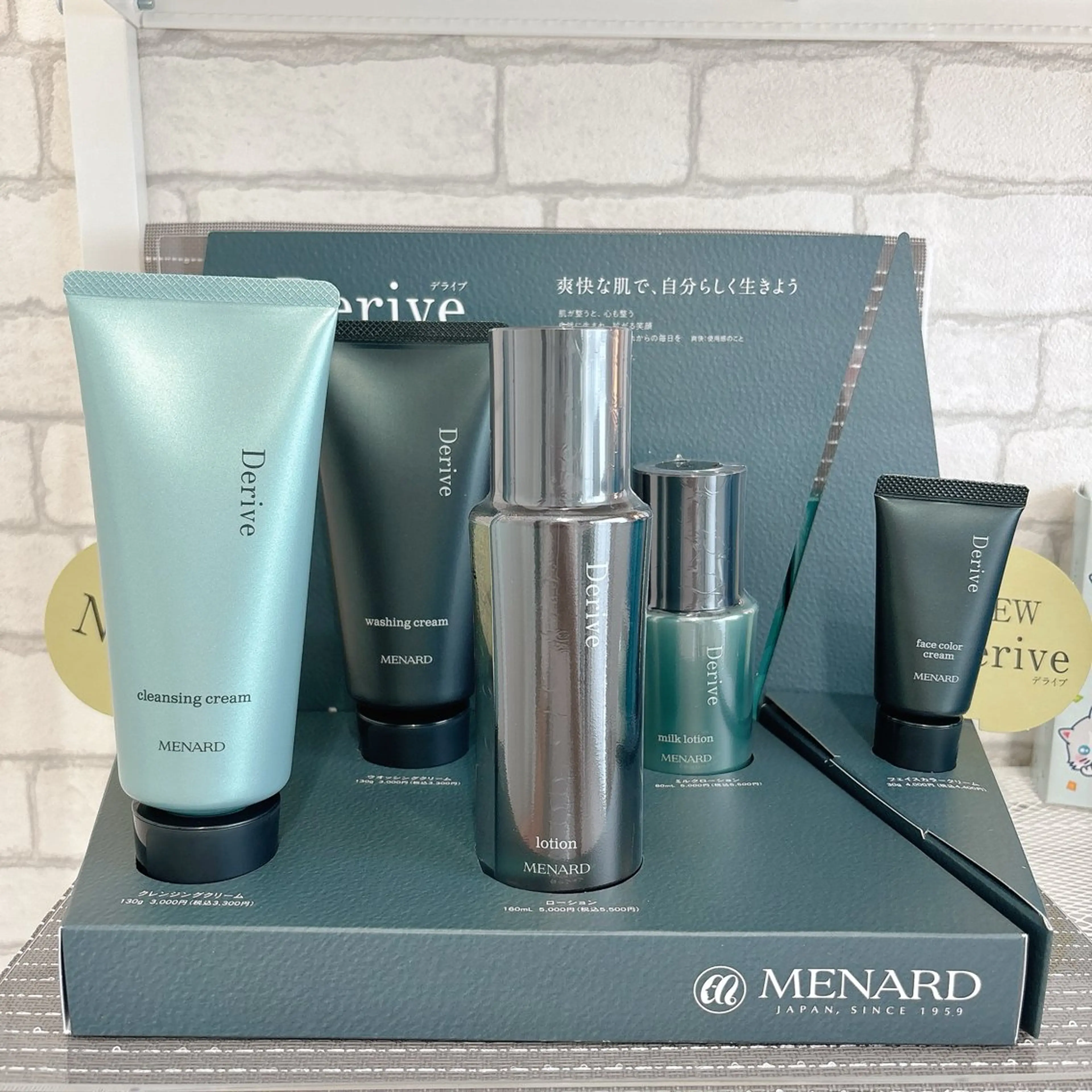 メンズスキンケアレッスン✨AI肌分析付き！日中用クリーム、洗顔、保湿までマスターして爽やか肌へ🌿の写真