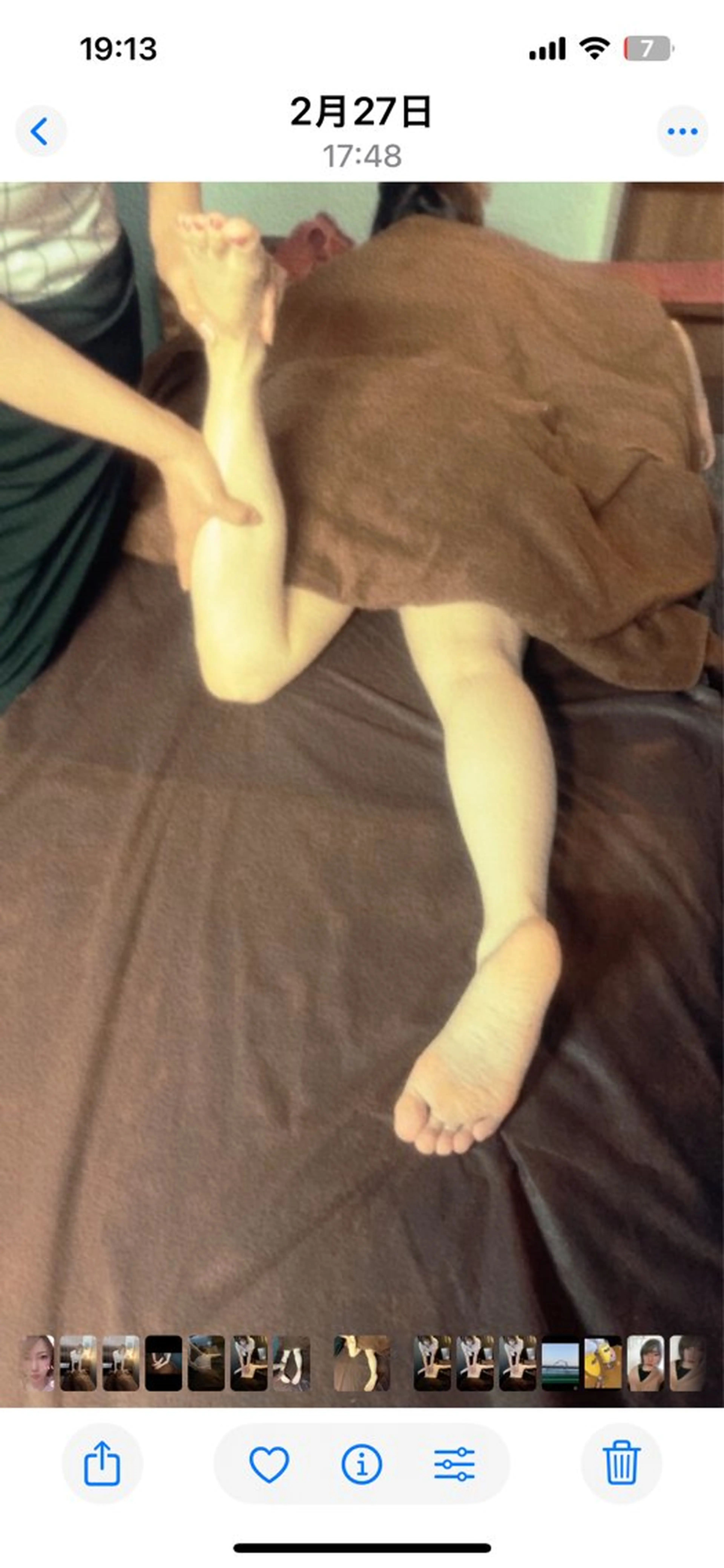 リラク あいりす所属・ル ミアサロンのエステ・リラクイメージ