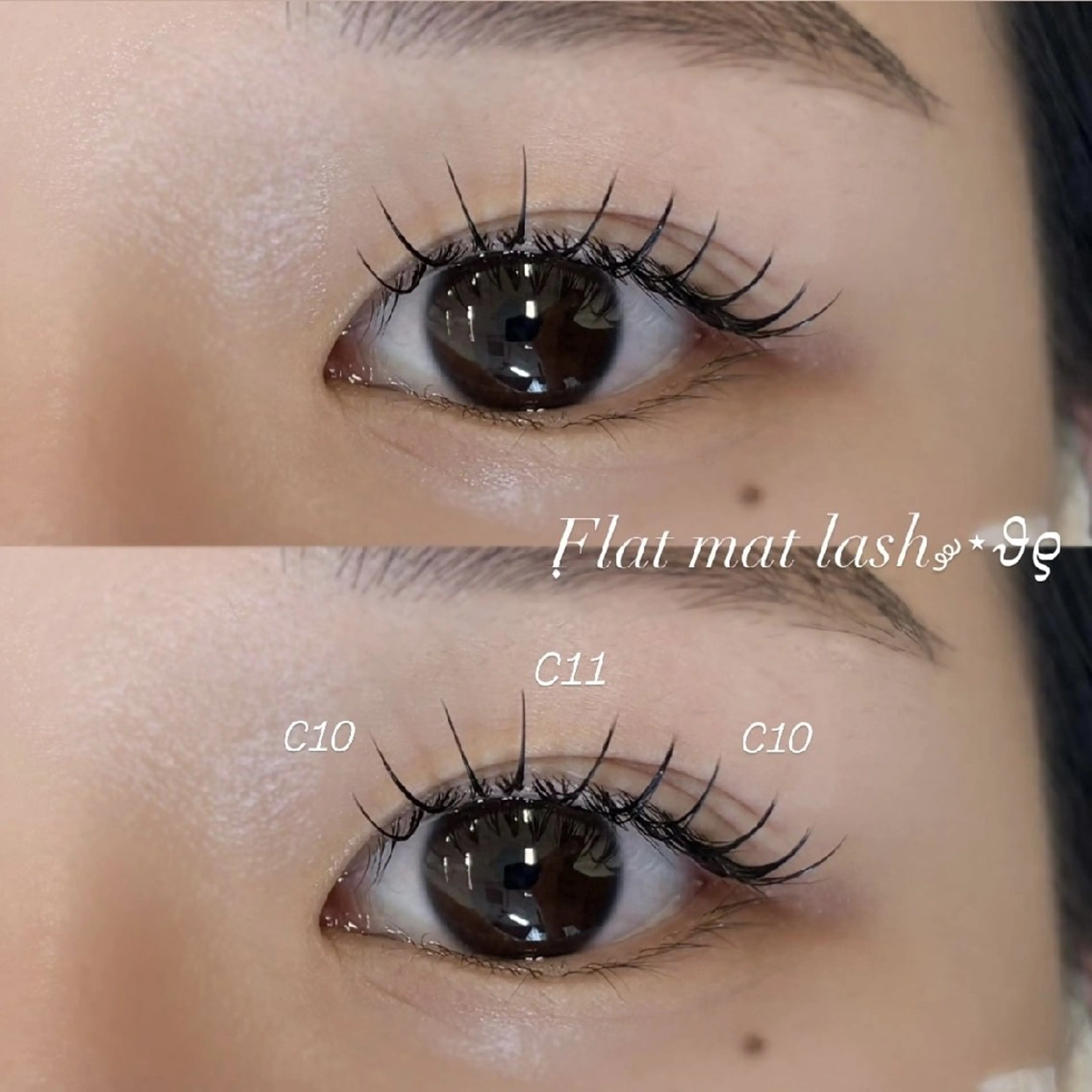 マツエク・マツパ キュート マツエク Daisylash 💞RIOのマツエク・マツパデザイン