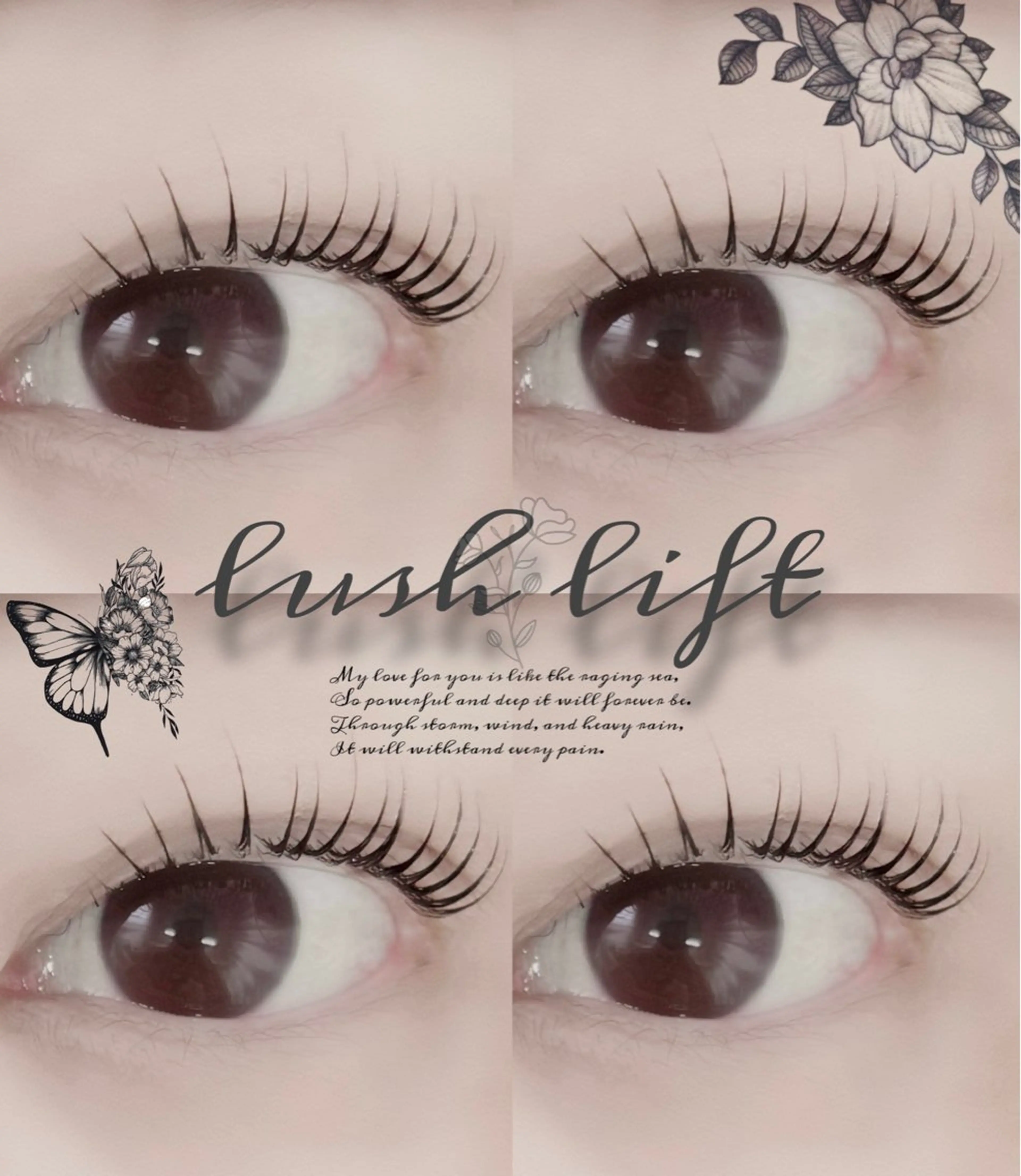 マツエク・マツパ リンク所属・マツエク/ まつパ/ワタナベ🥀のマツエク・マツパデザイン