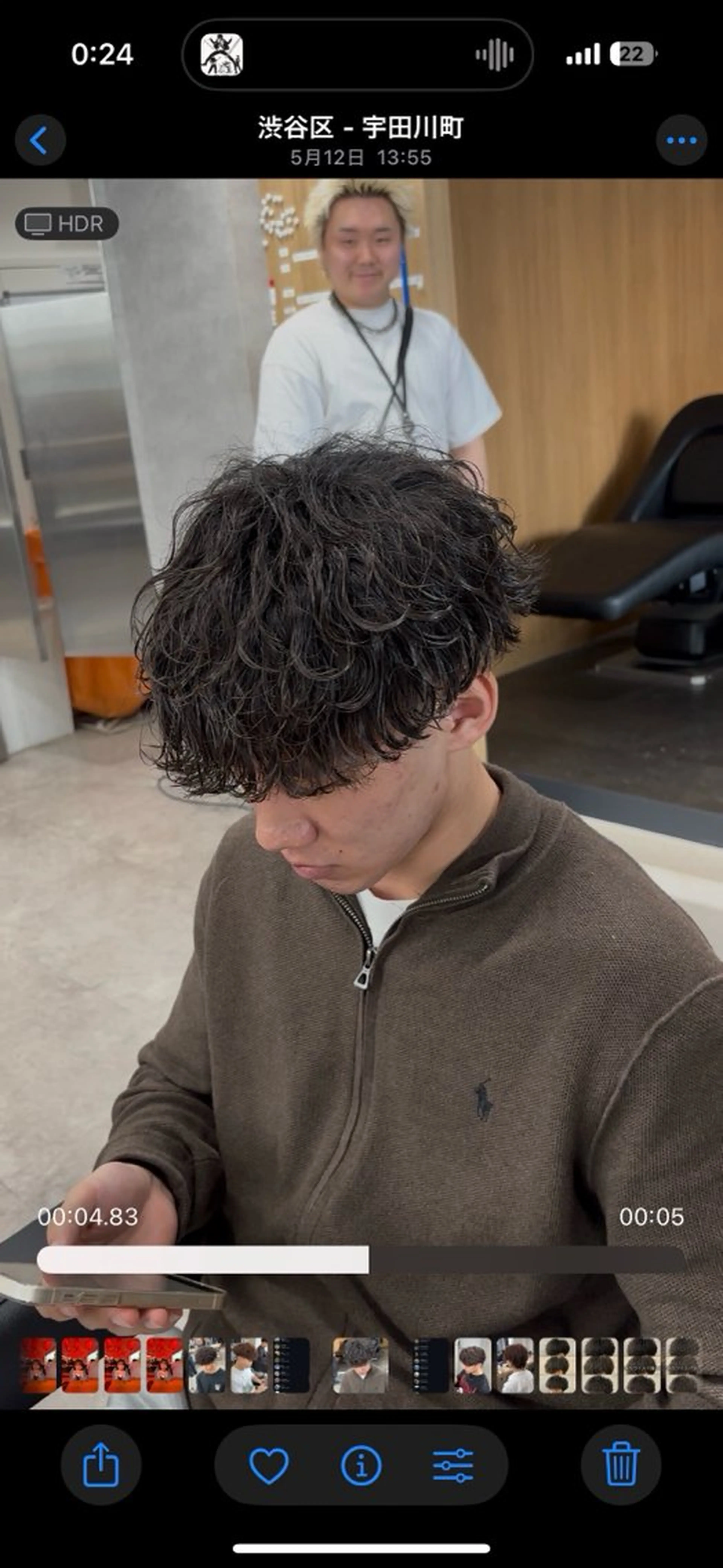 ショート カット パーマ パーマ指名率No1 メンズ特化ケイトのヘアスタイル