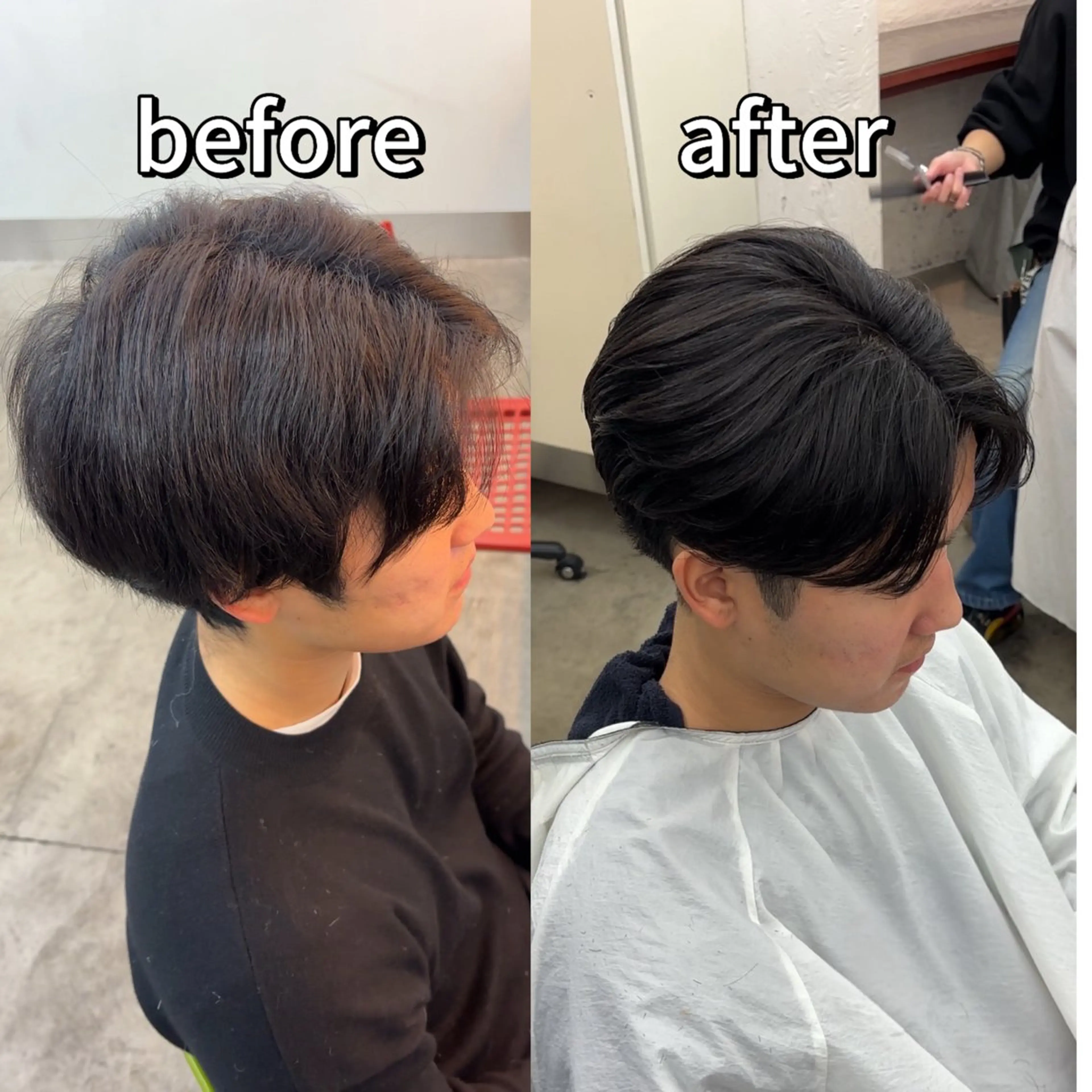 パーマ メンズ センターパート 縮毛矯正 カット 縮毛矯正/メンズ パーマ/岩名新大のヘアスタイル