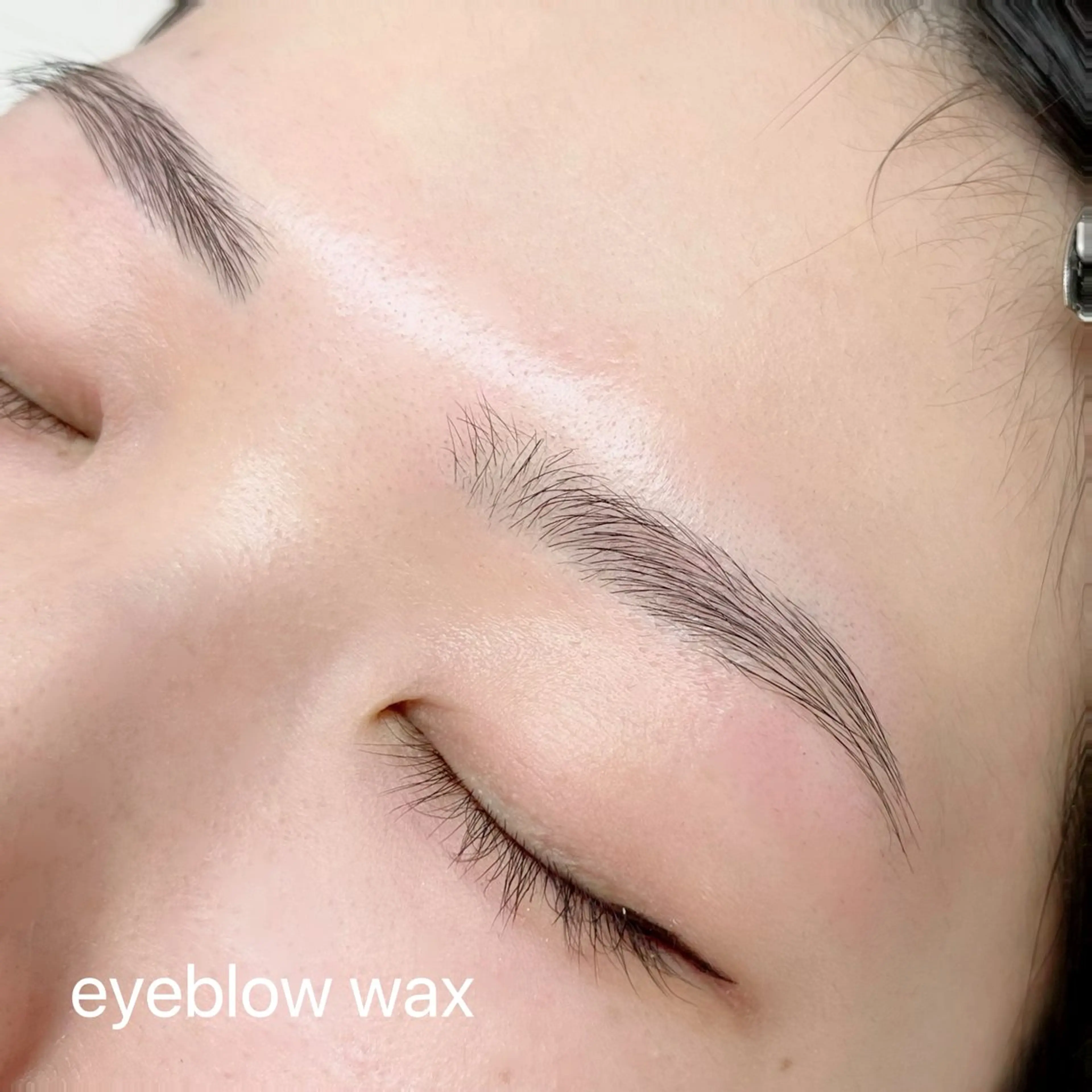 美眉アイブロウwaxの写真