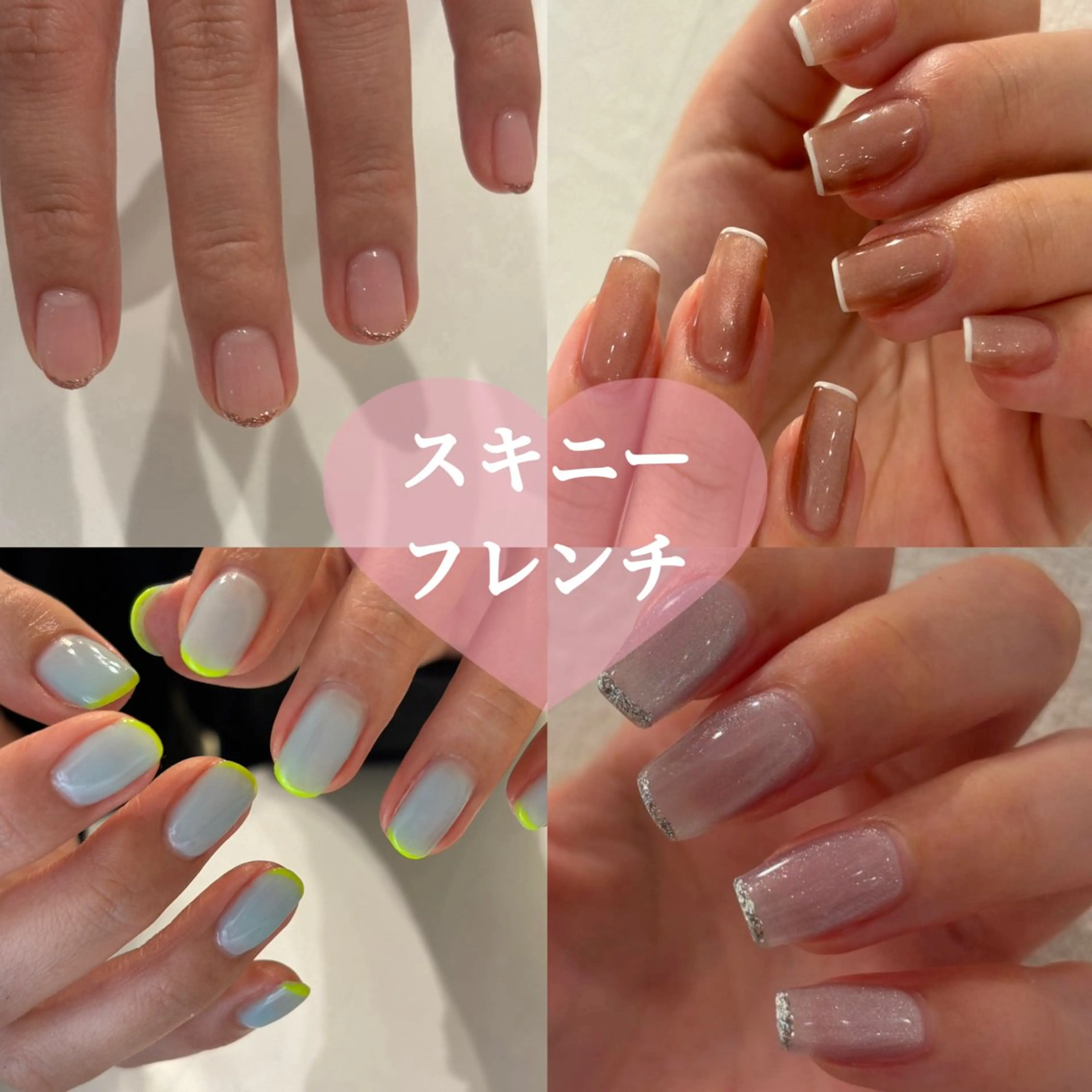 ネイル フレンチネイル マグネットネイル オフィスネイル Ann. nail.tokyo所属・Ann nailのネイルデザイン