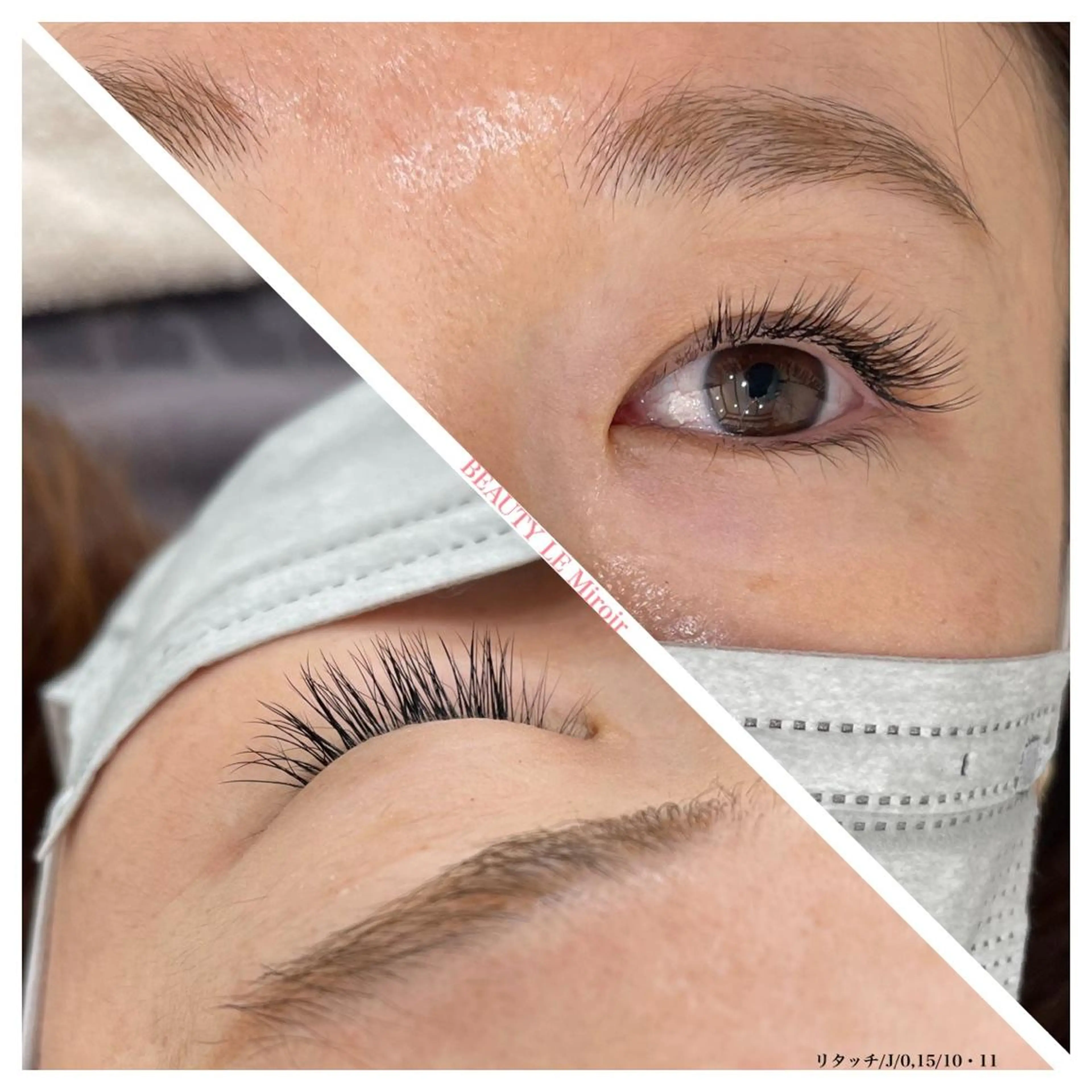 マツエク・マツパ ビューティー ミロワールのエステ・リラクイメージ