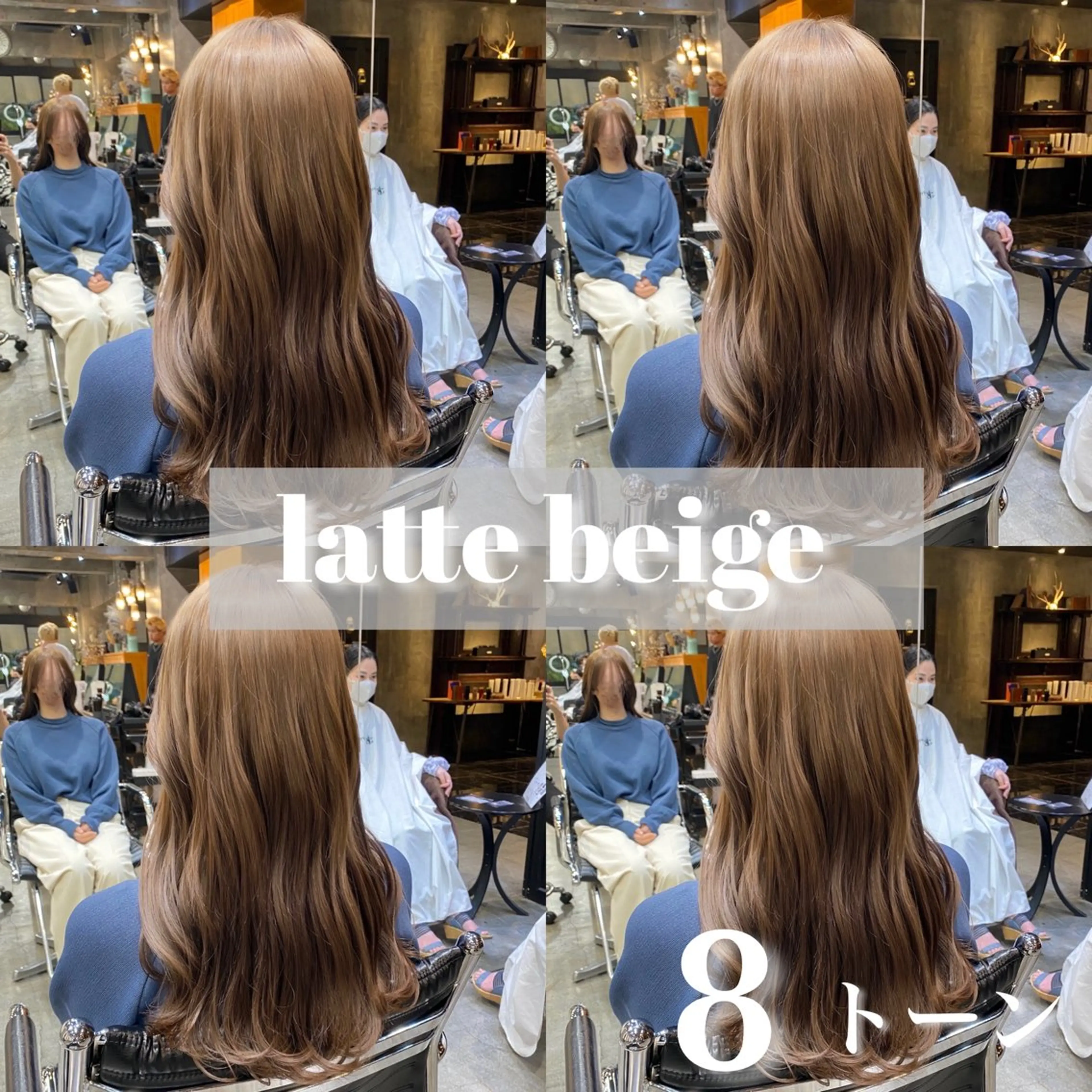 セミロング カラー ベージュカラー ブリーチ ダブルカラー ラテベージュ ブリーチなしカラー カット ヘアカラー Ms.CHARM所属・透明感カラー🌿 グレージュ🐺陽介のヘアスタイル