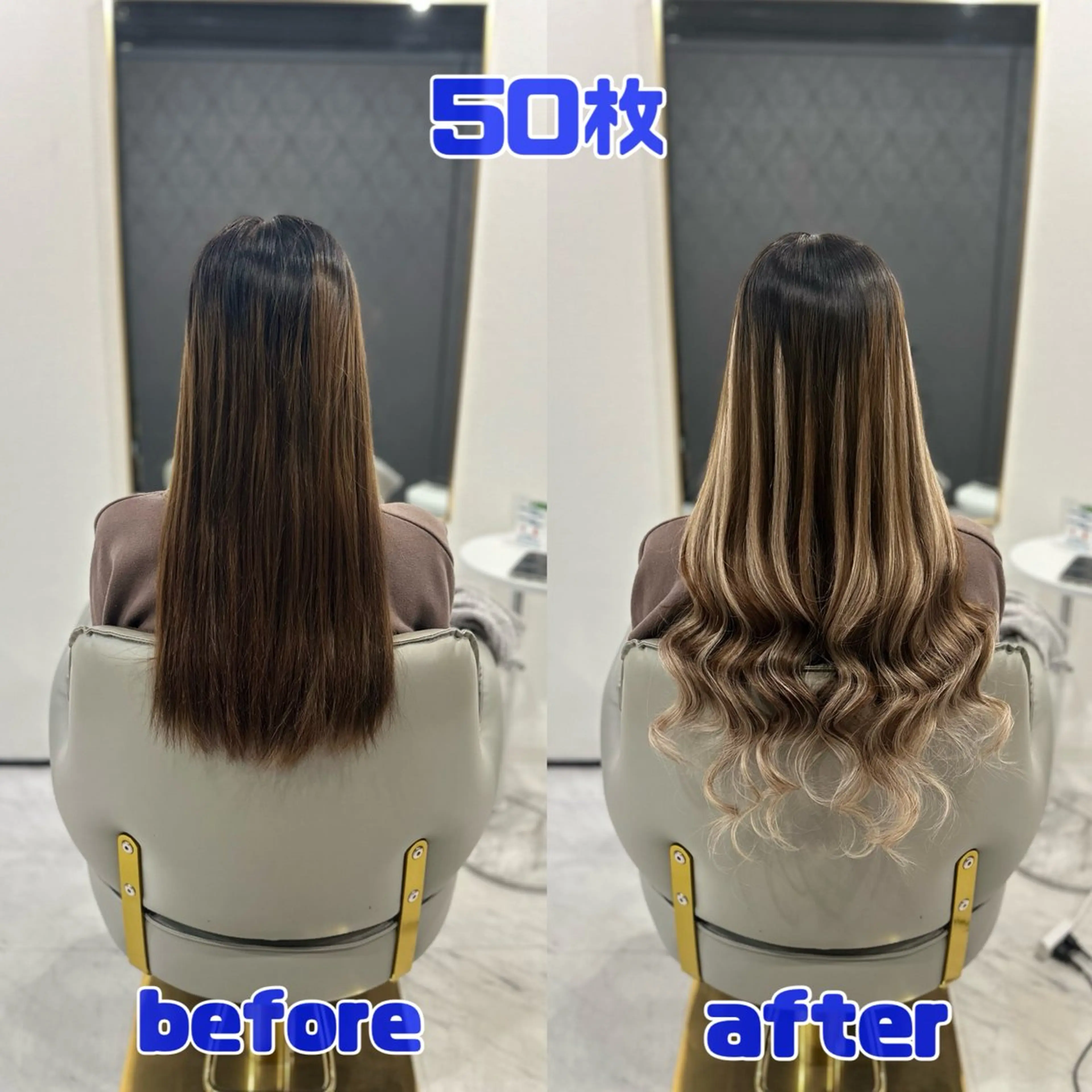 ロング エクステ シールエクステAOI 🫧🩵NEOBOXのヘアスタイル