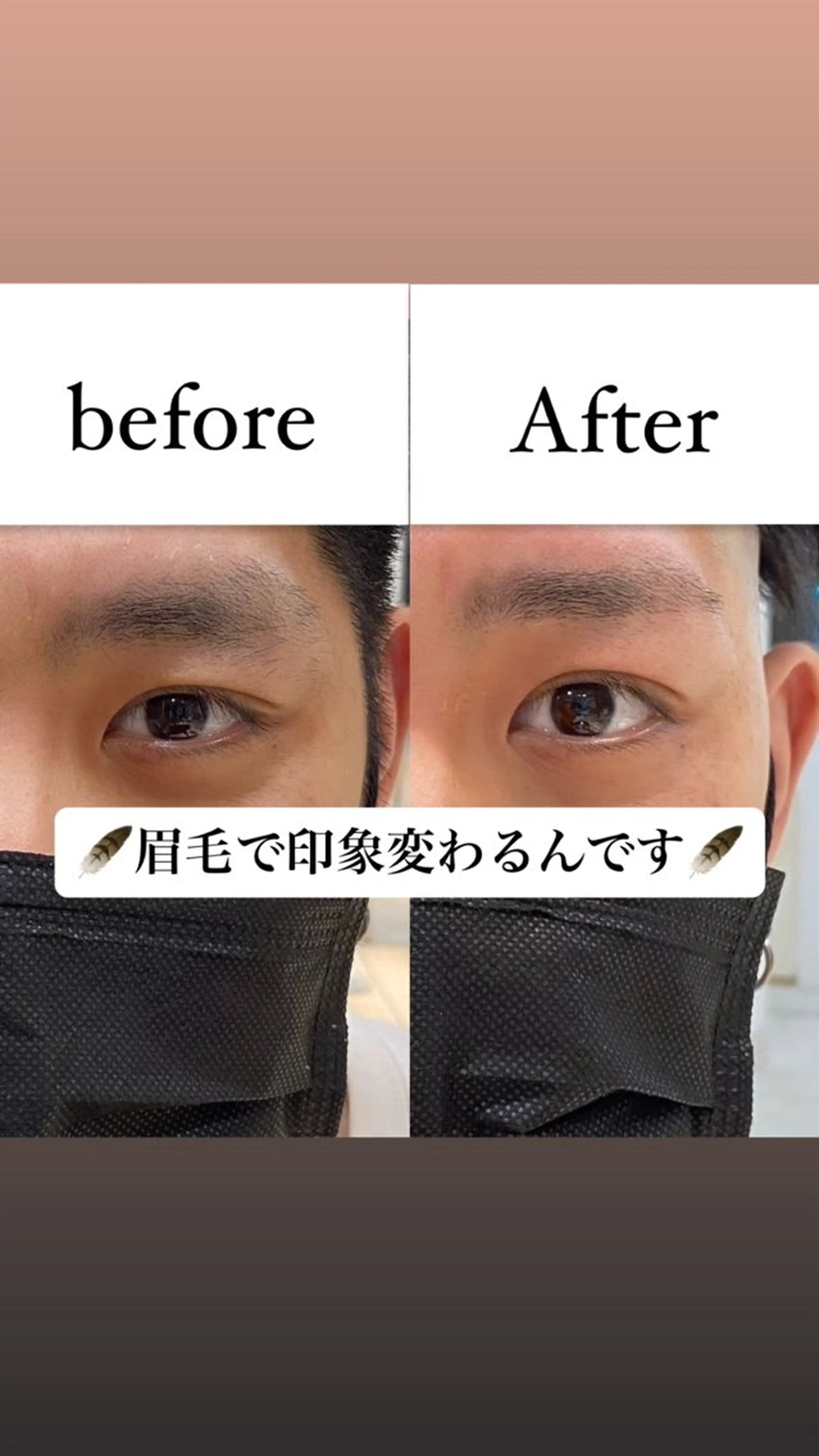 シャドウ/縮毛矯正 メンズカット/みのるのヘアスタイル