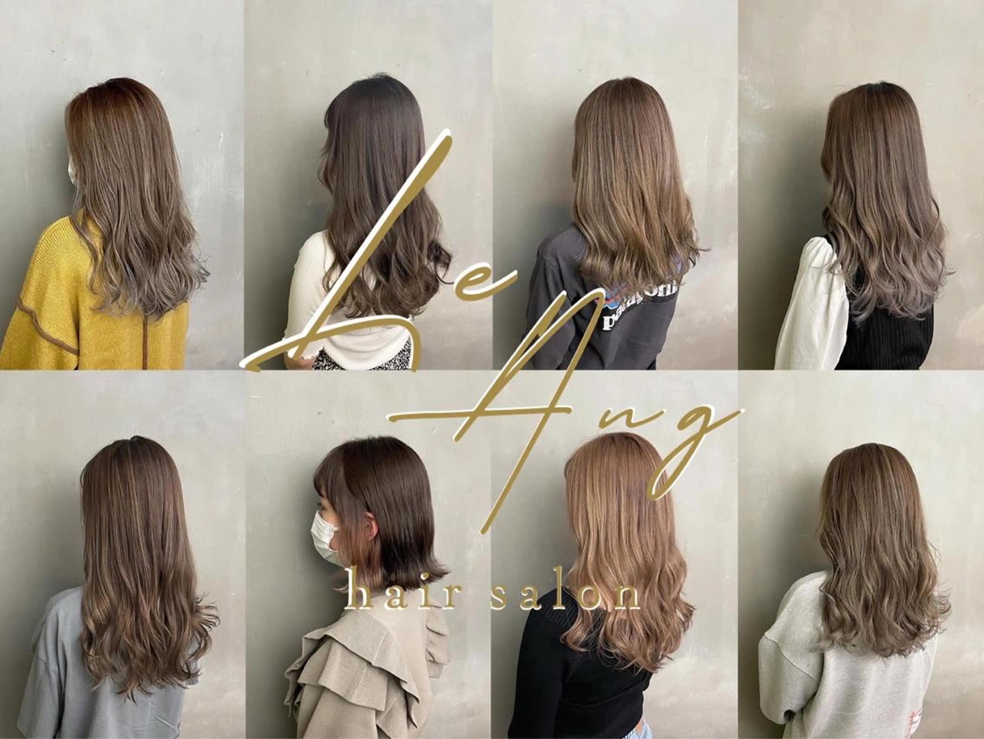 前髪カット＋カラー＋3stepトリートメントの写真