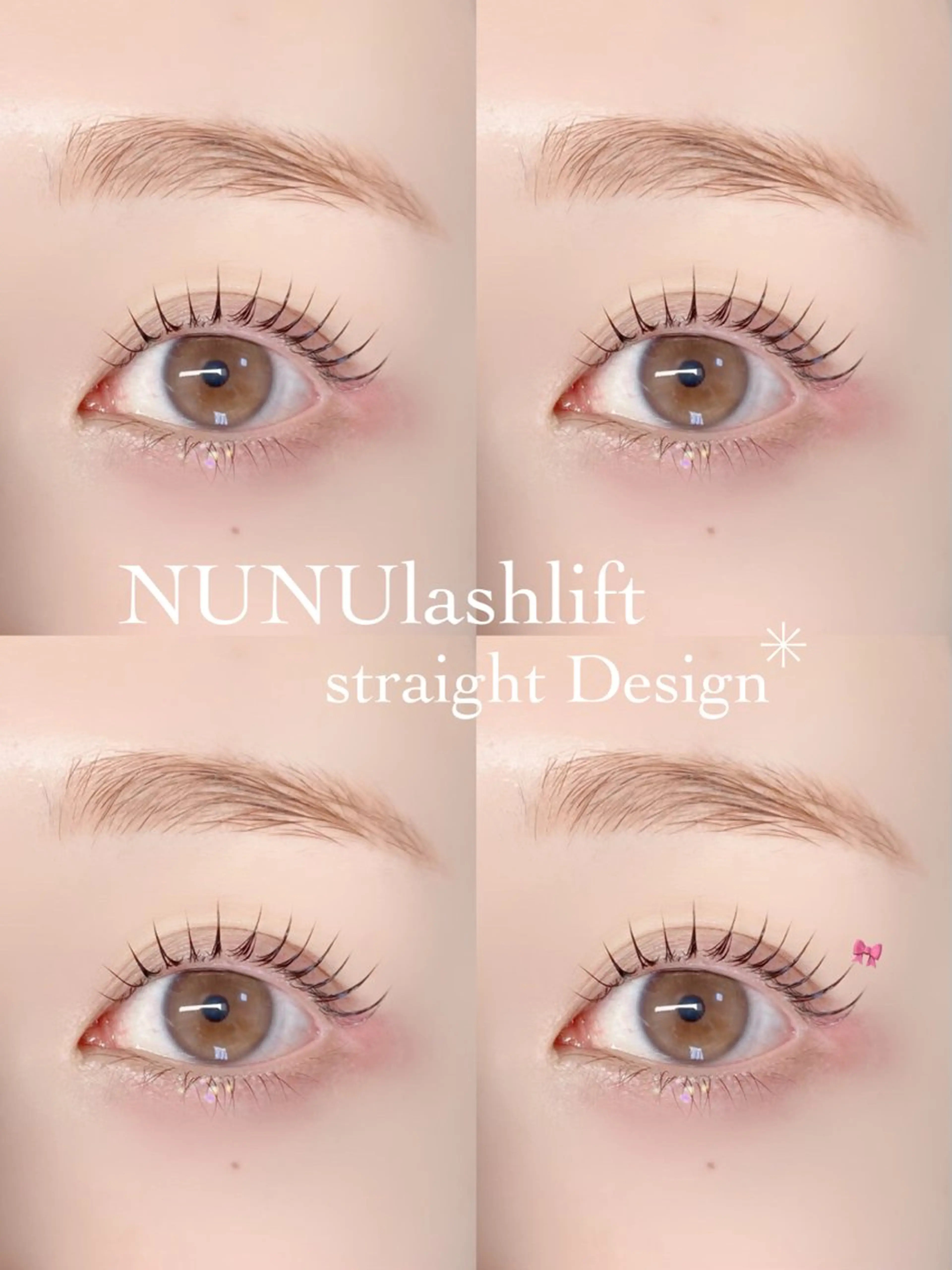 マツエク・マツパ シュシュジプ宝木店所属・シュシュジプ井上 夏海のマツエク・マツパデザイン