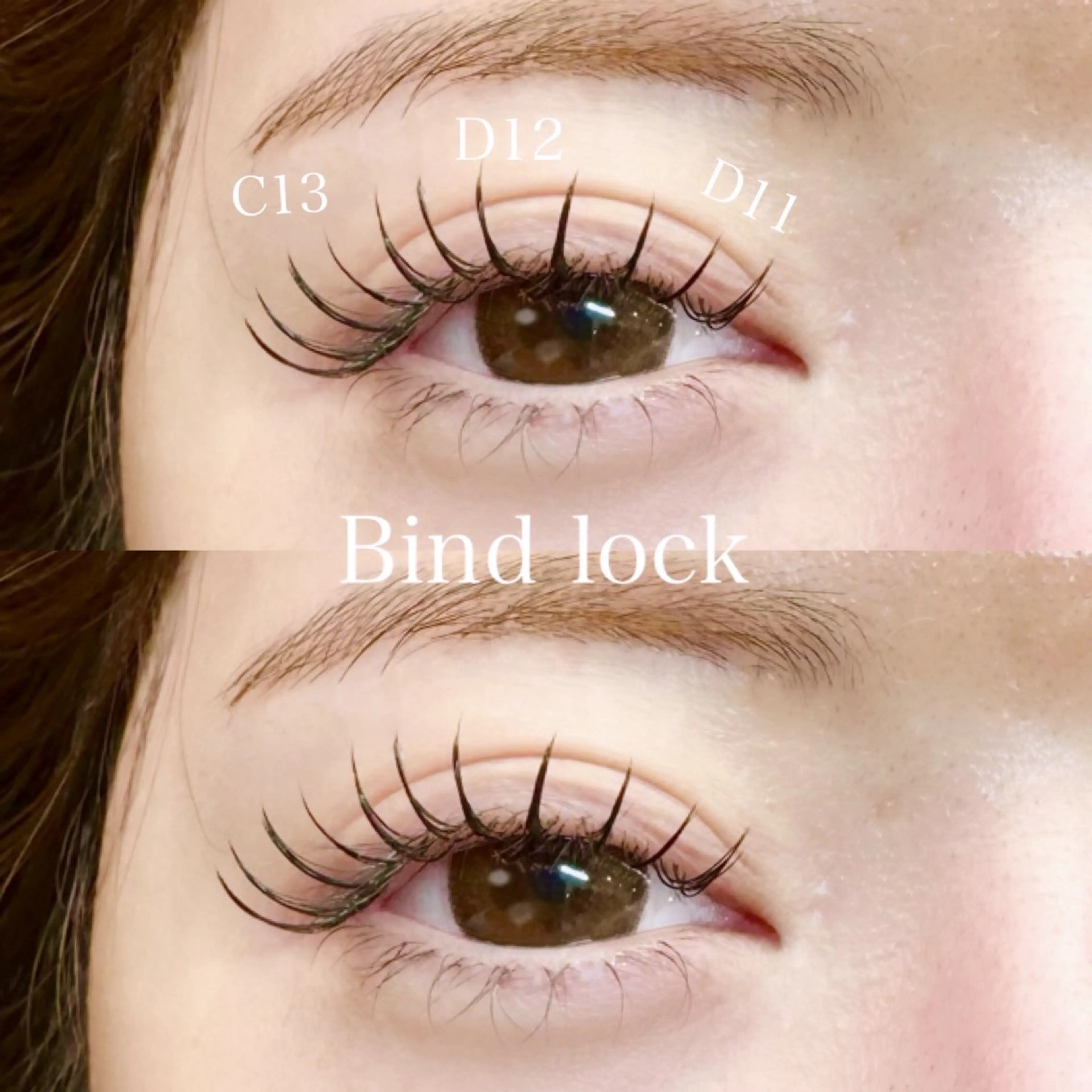 🌼7月限定🌼バインドロック100束🧸オフ別途の写真