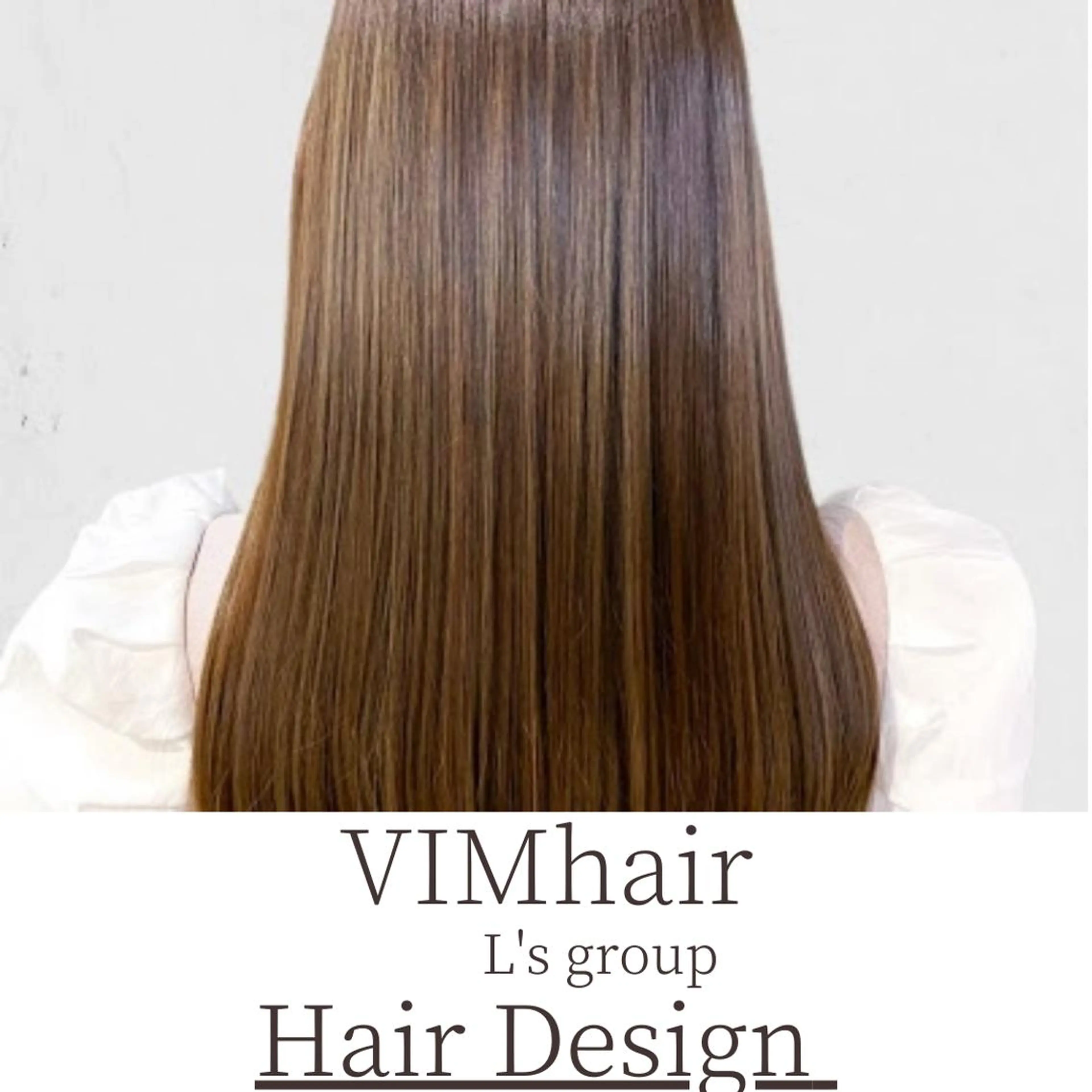 ロング カラー ヘアアレンジ VIM hairおもろまち店のヘアスタイル