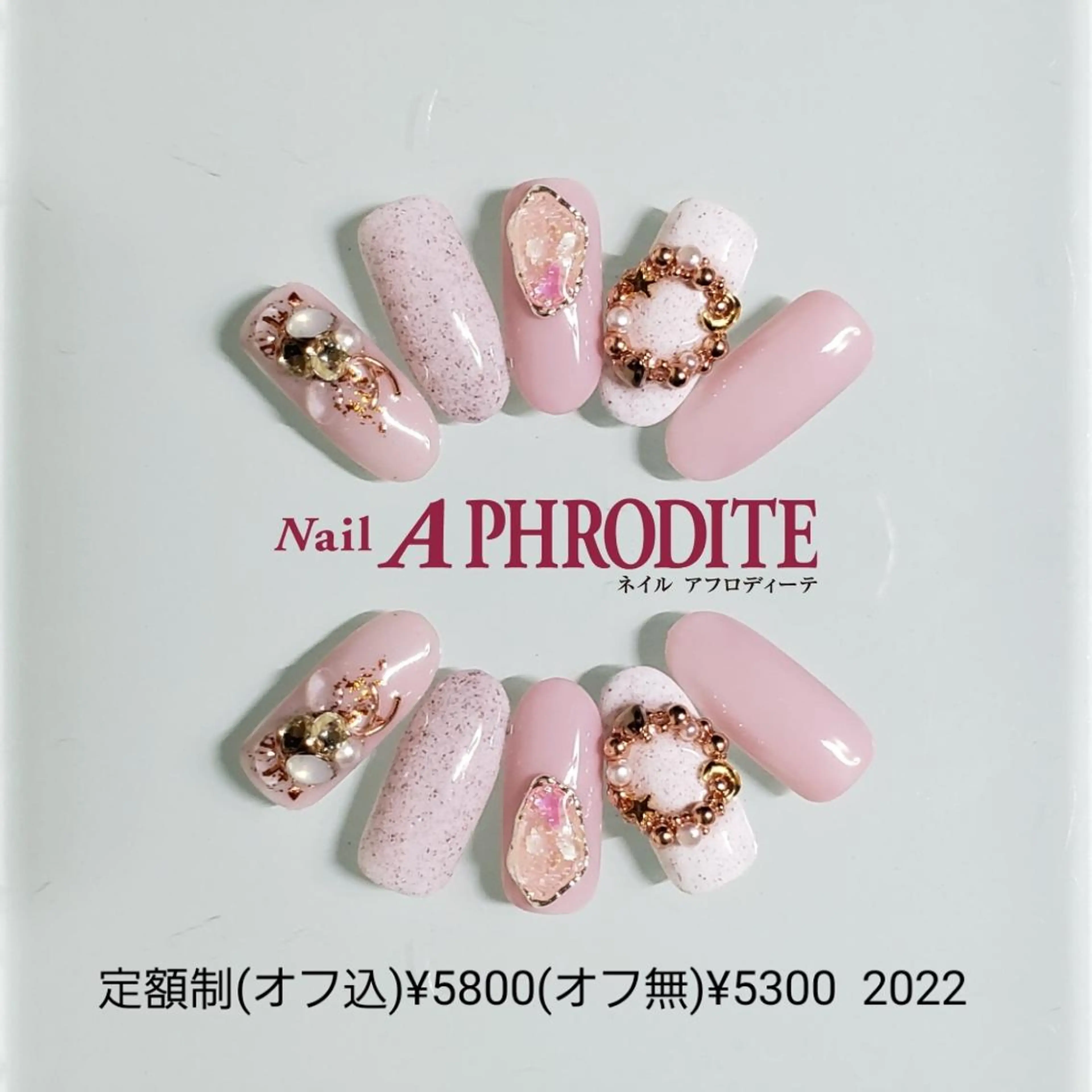 ネイル ジェルネイル 持ち込み ニュアンスネイル ソフトジェル ハンドネイル Nail Aphroditeのネイルデザイン