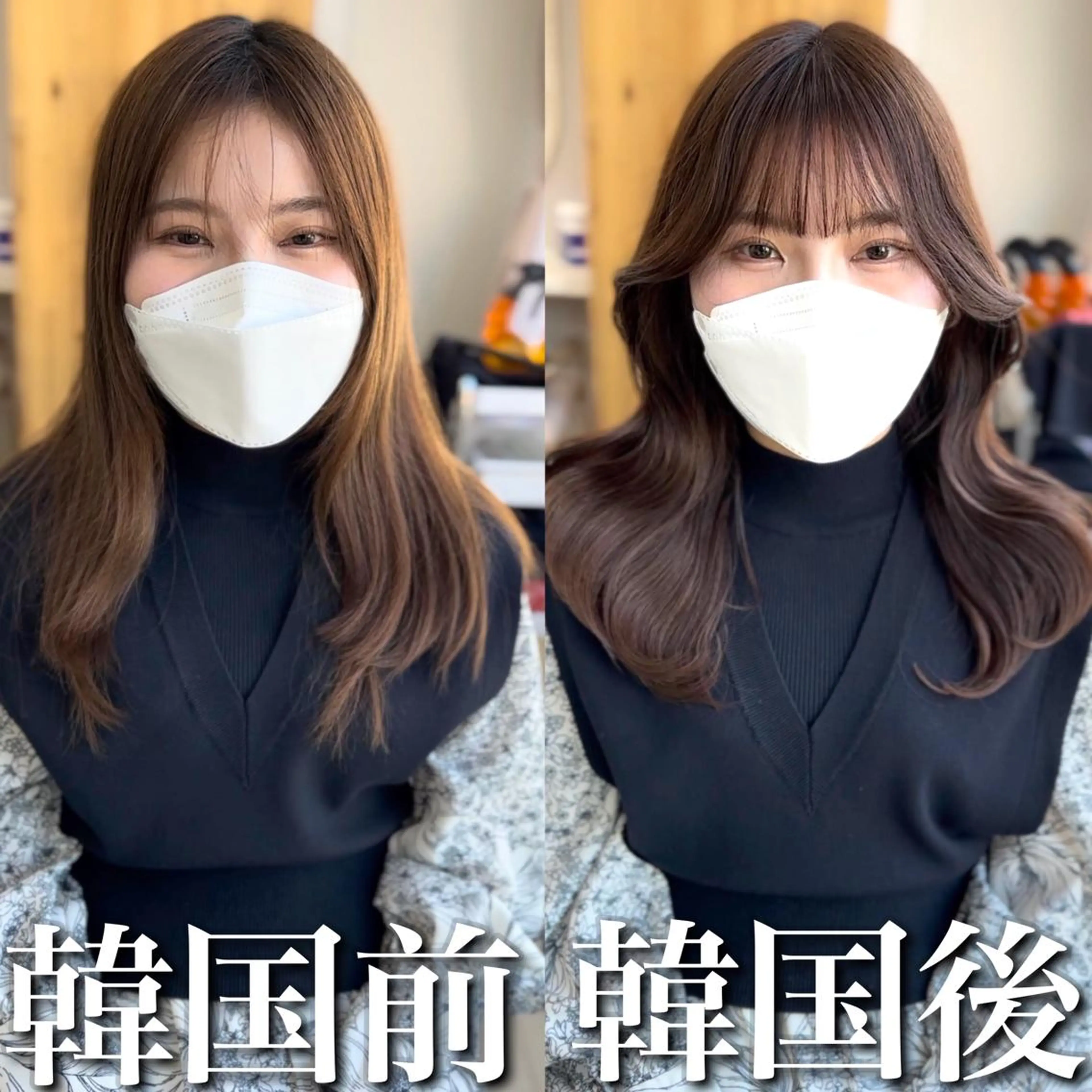 ミディアム カラー エギョモリ 顔まわりレイヤー 顔周りカット ヨシンモリ 韓国風ヘア 顔周り特化/韓国ヘア /レイヤー/吉野幸大のヘアスタイル