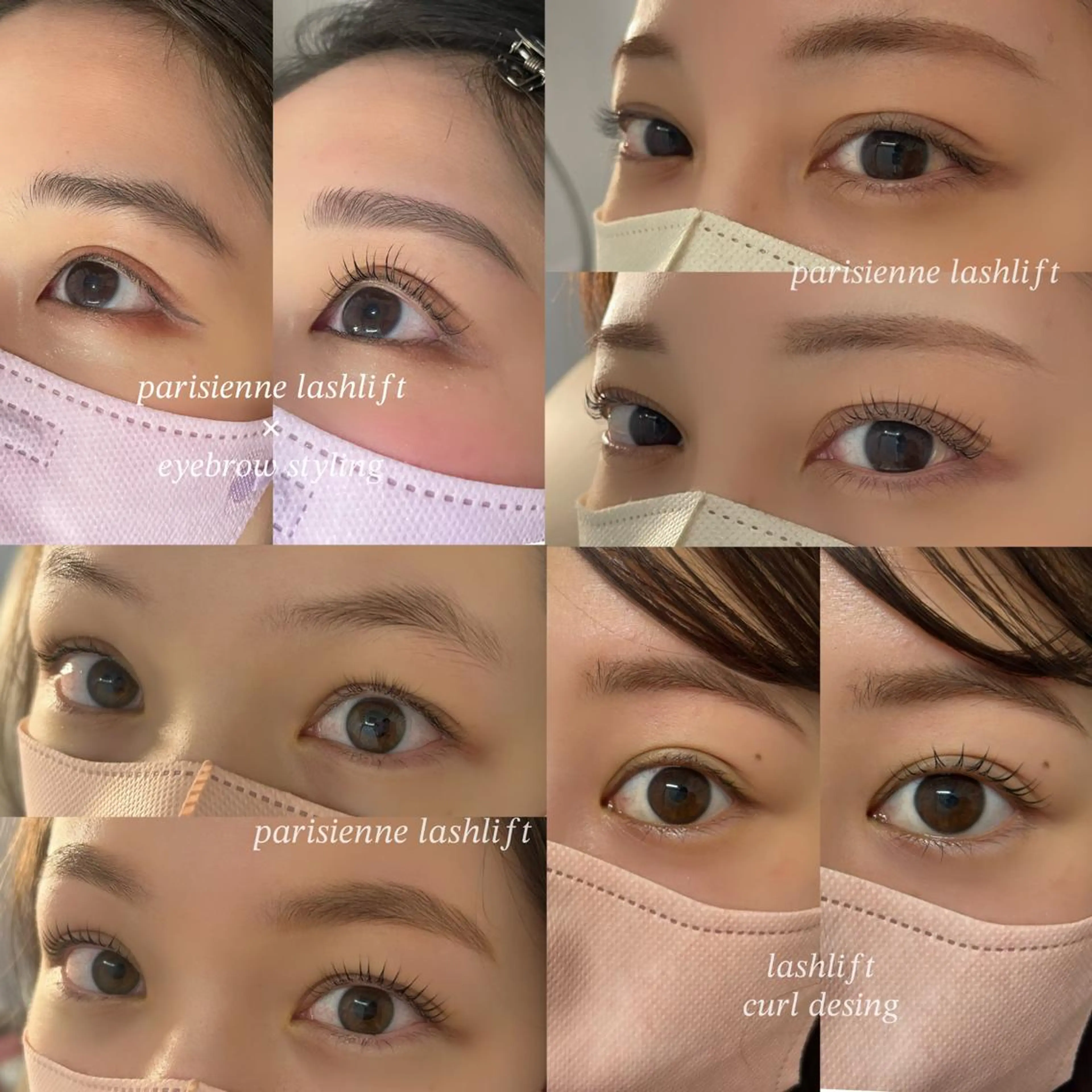 マツエク・マツパ private EMILIA/横浜のネイルデザイン