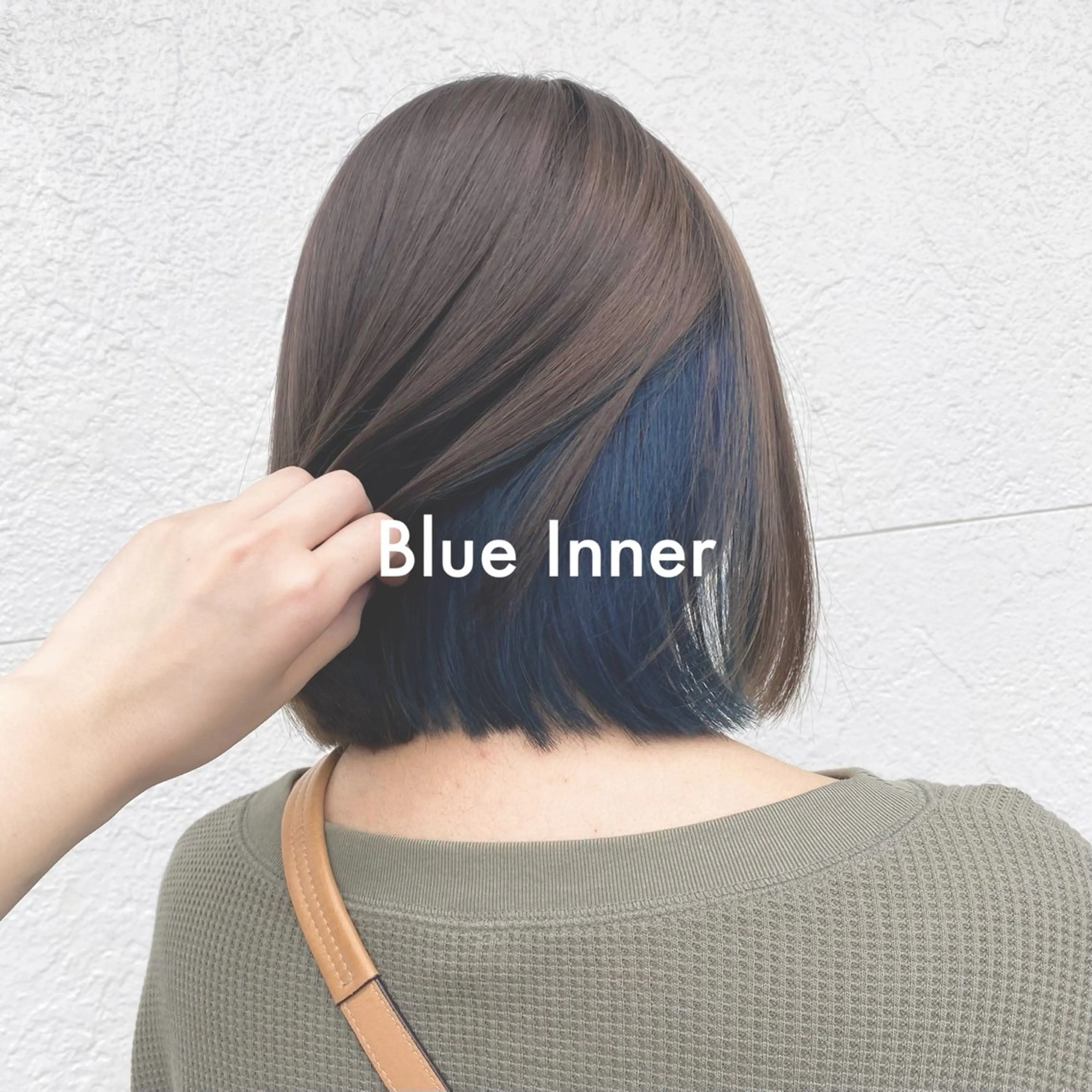 ミディアム カラー ブリーチ Eri 🌿透明感・艶カラーのヘアスタイル